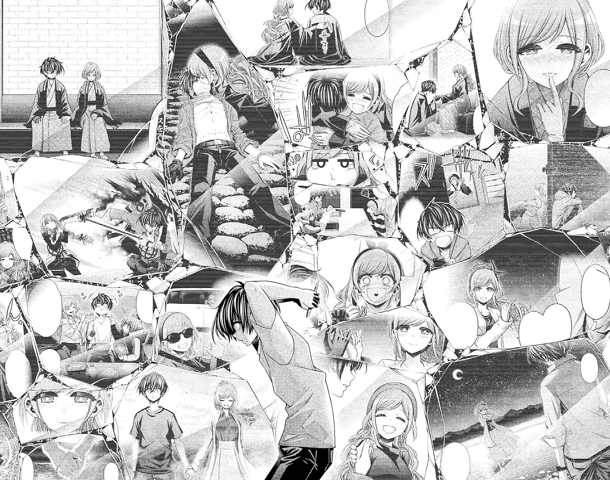 Манга Тёмное собрание - Глава 39 Страница 26