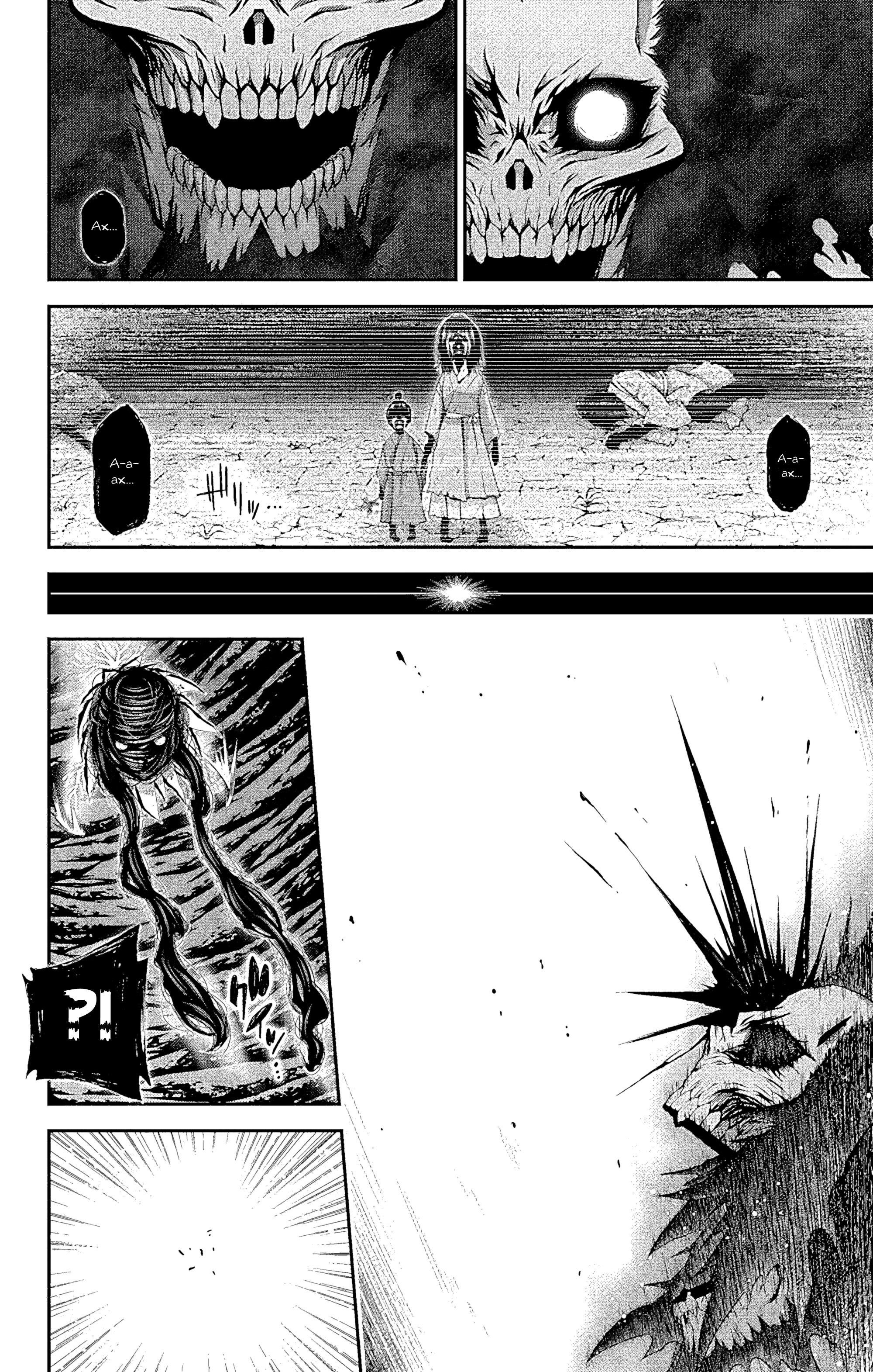 Манга Тёмное собрание - Глава 37 Страница 20