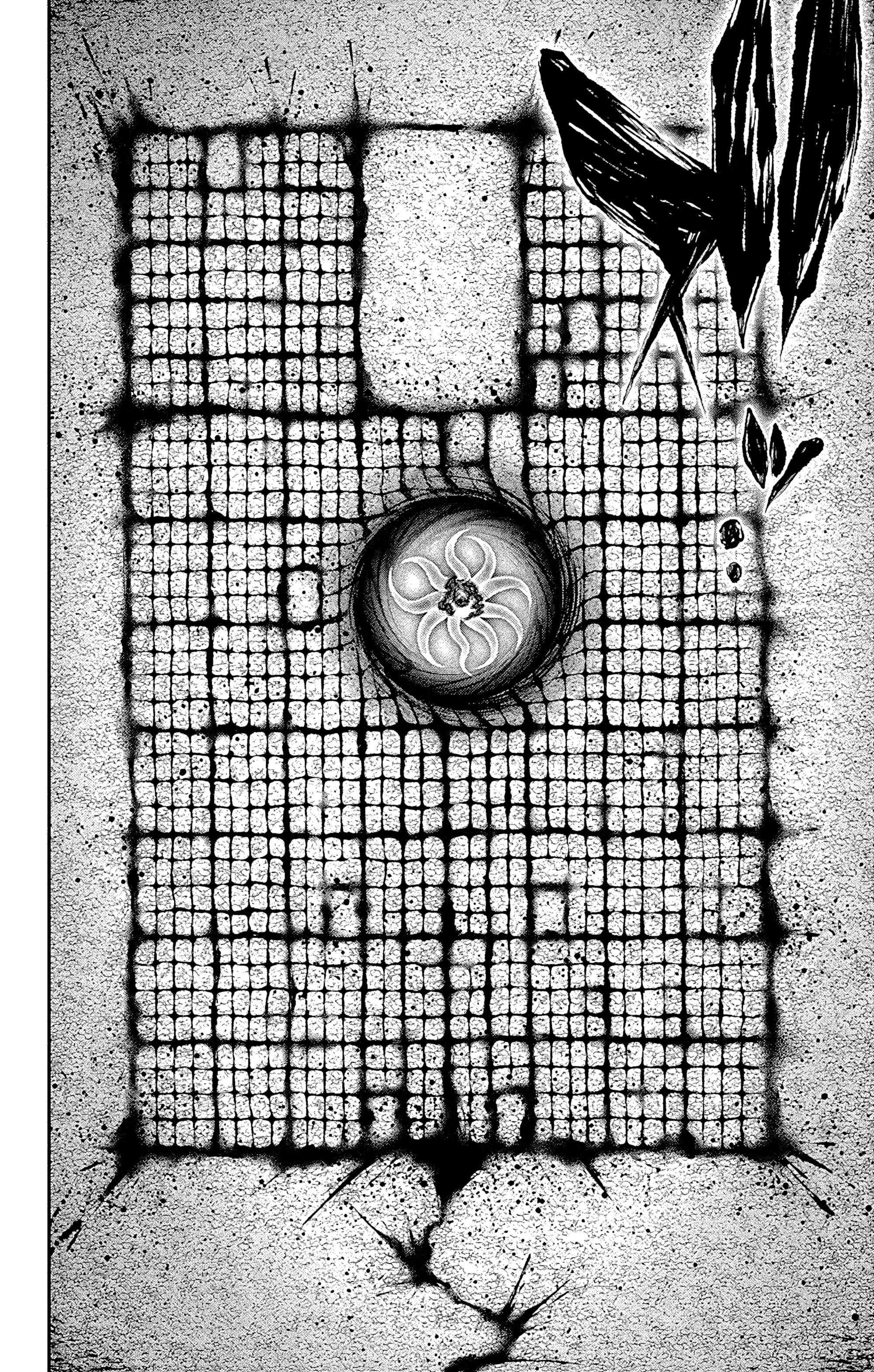 Манга Тёмное собрание - Глава 37 Страница 22