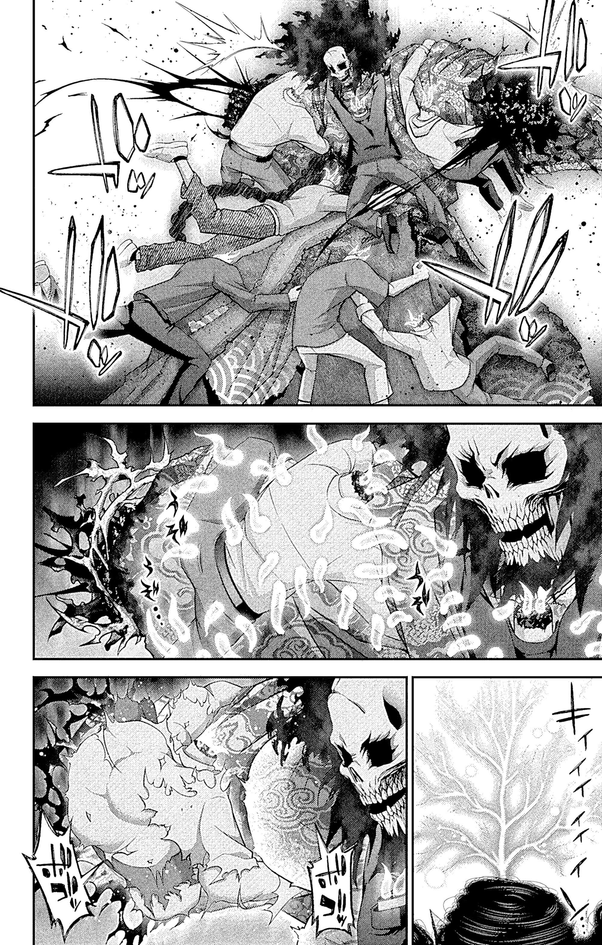 Манга Тёмное собрание - Глава 37 Страница 14