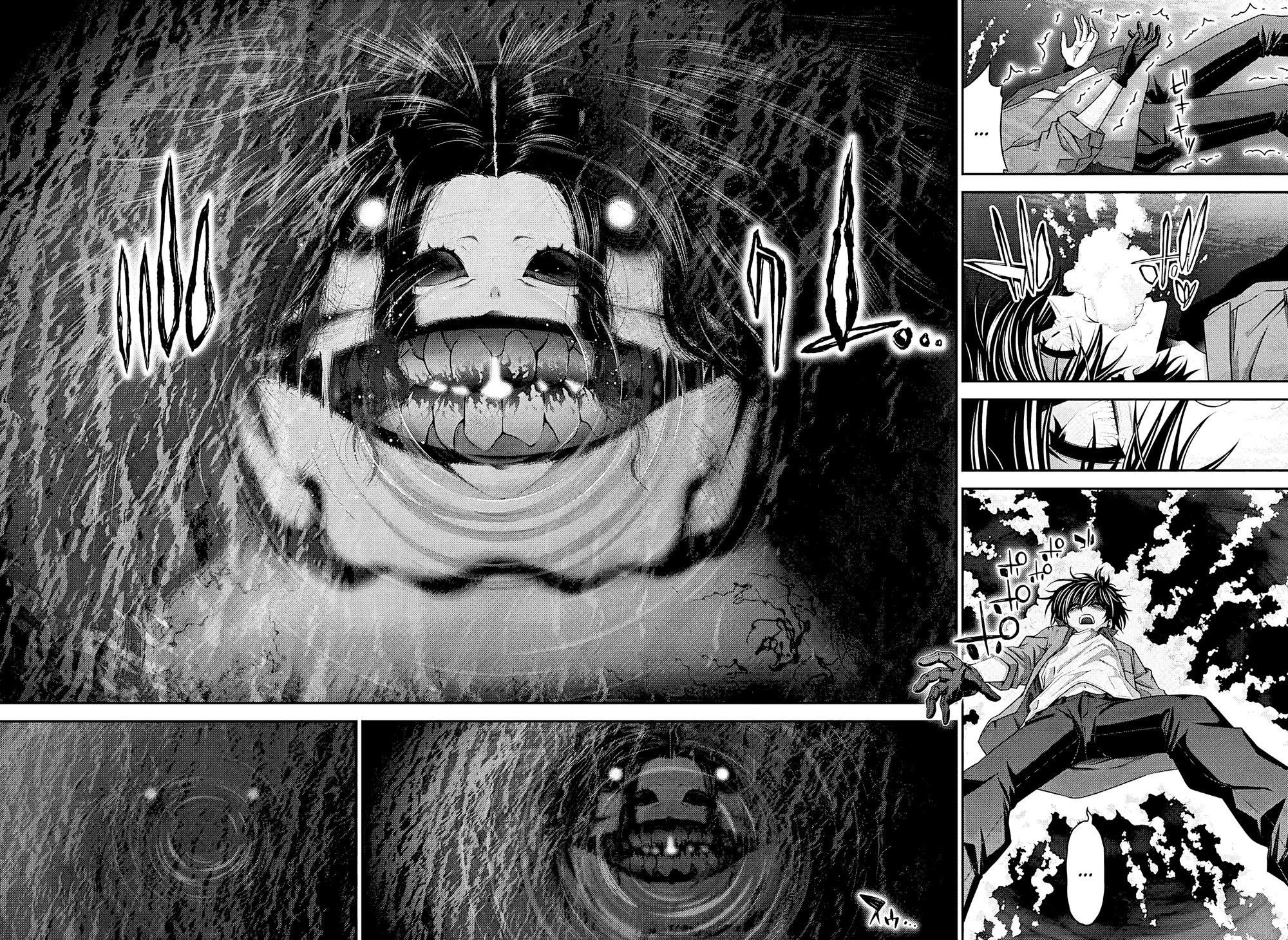 Манга Тёмное собрание - Глава 36 Страница 4