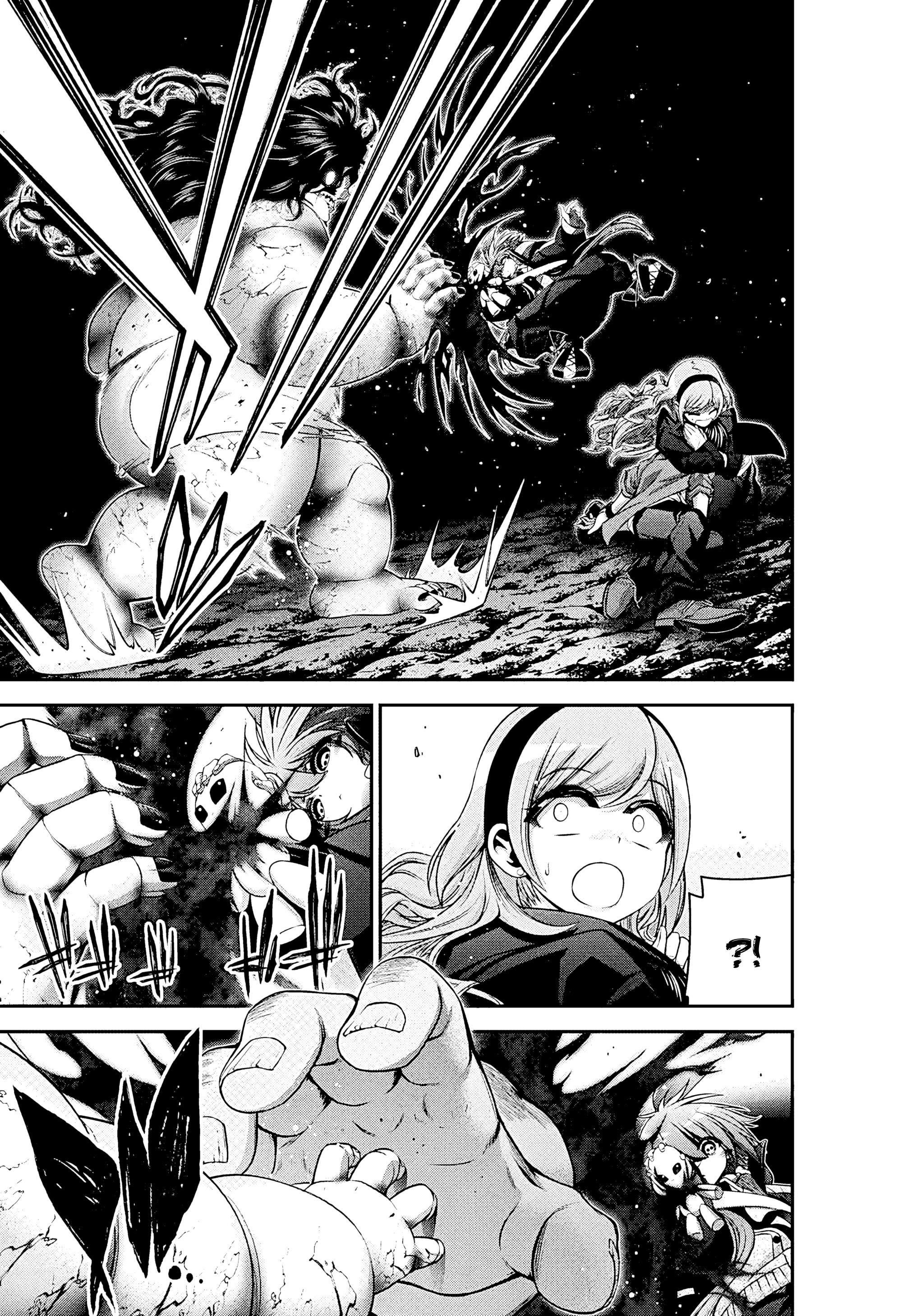 Манга Тёмное собрание - Глава 36 Страница 38