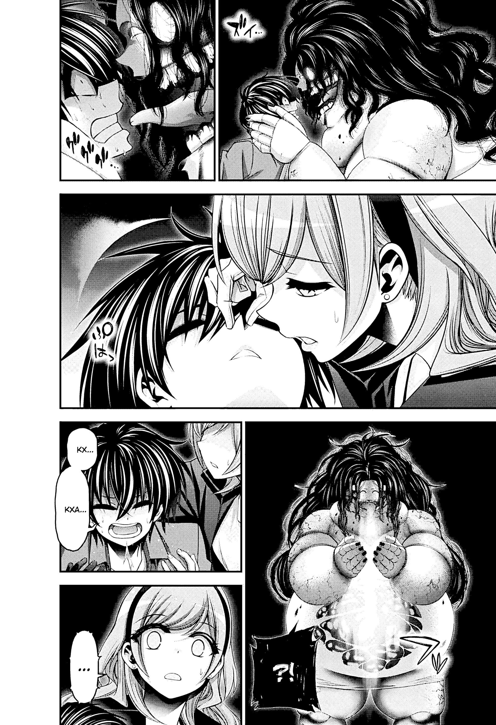 Манга Тёмное собрание - Глава 36 Страница 35