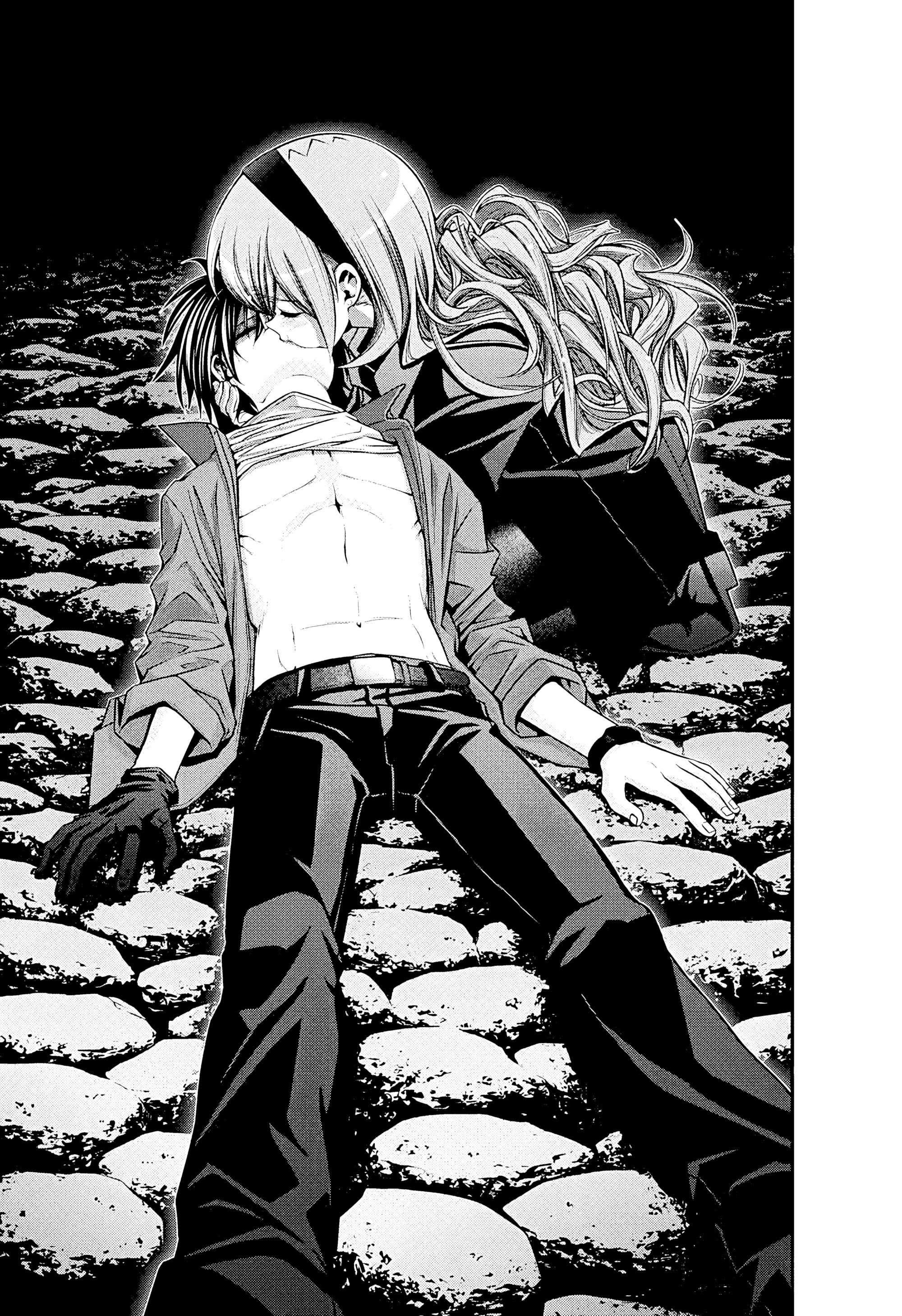 Манга Тёмное собрание - Глава 36 Страница 34