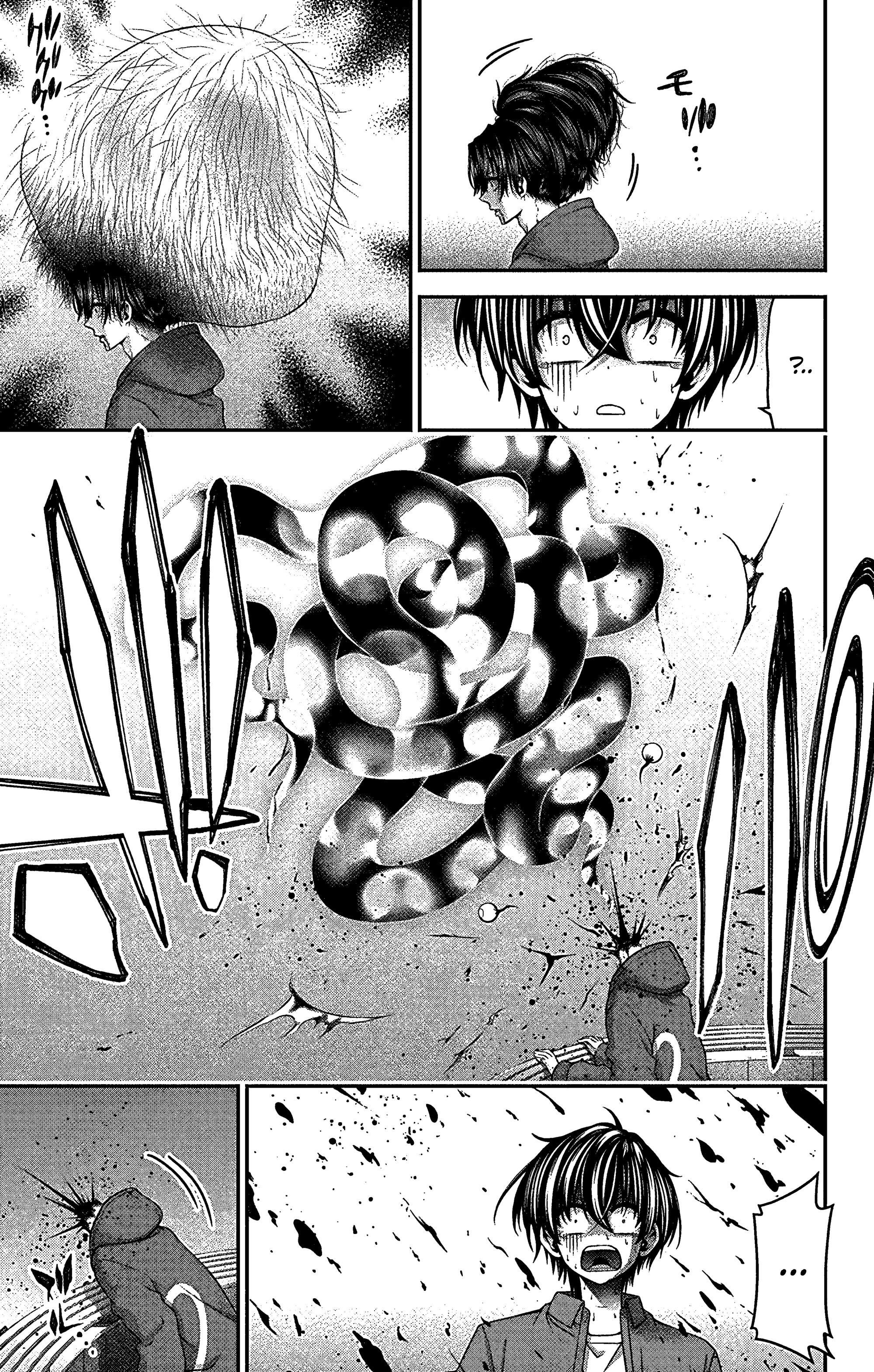 Манга Тёмное собрание - Глава 35 Страница 26