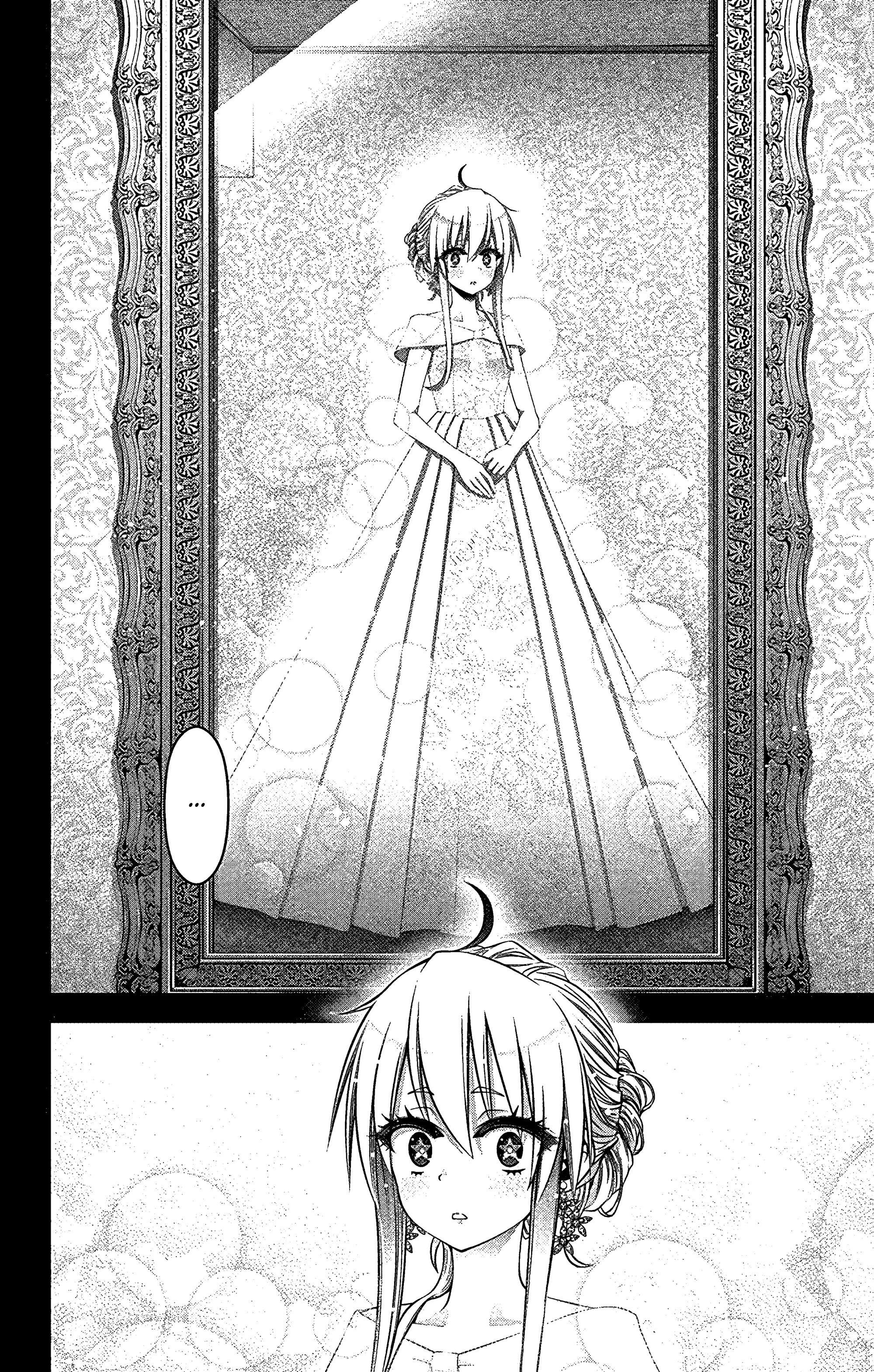 Манга Тёмное собрание - Глава 34 Страница 29