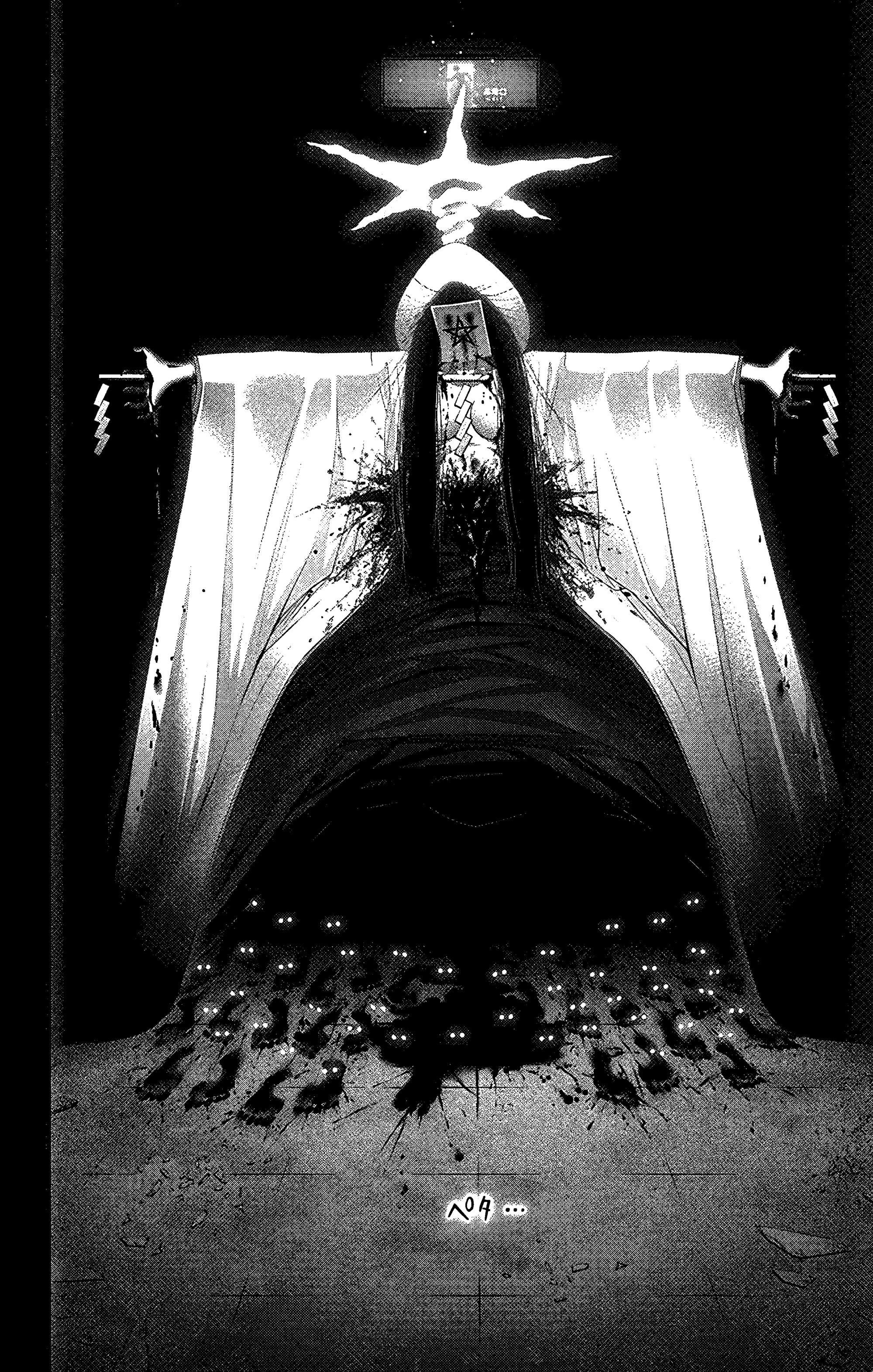 Манга Тёмное собрание - Глава 34 Страница 33