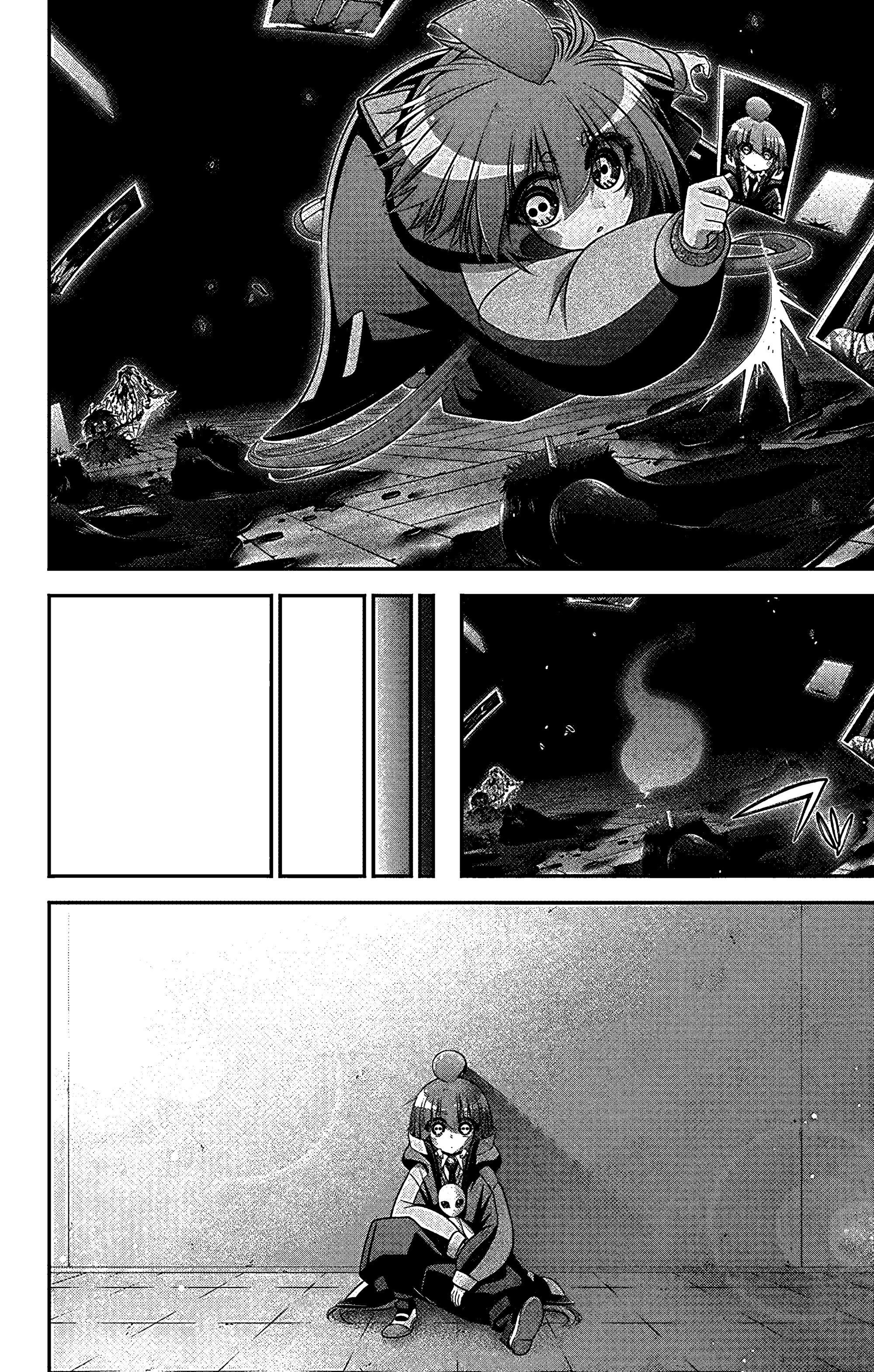 Манга Тёмное собрание - Глава 32 Страница 38