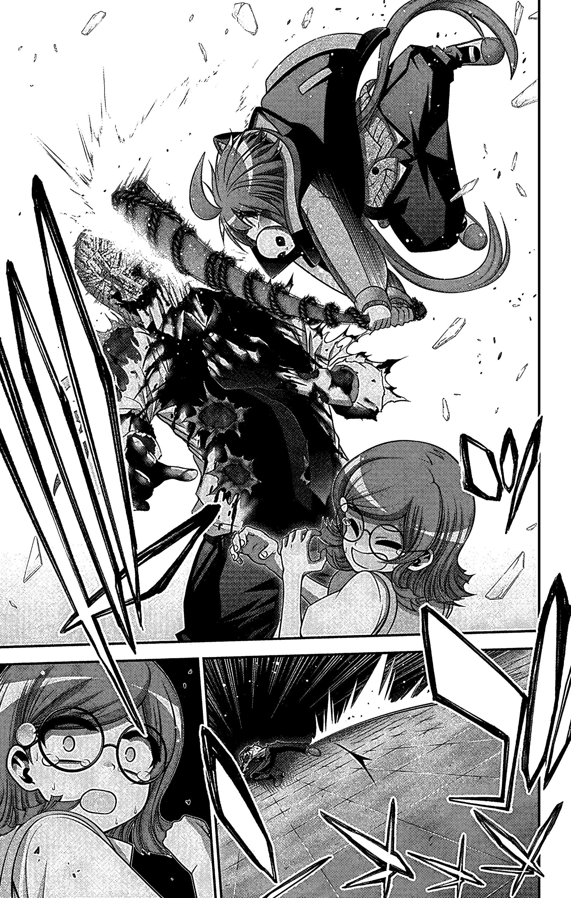 Манга Тёмное собрание - Глава 32 Страница 25