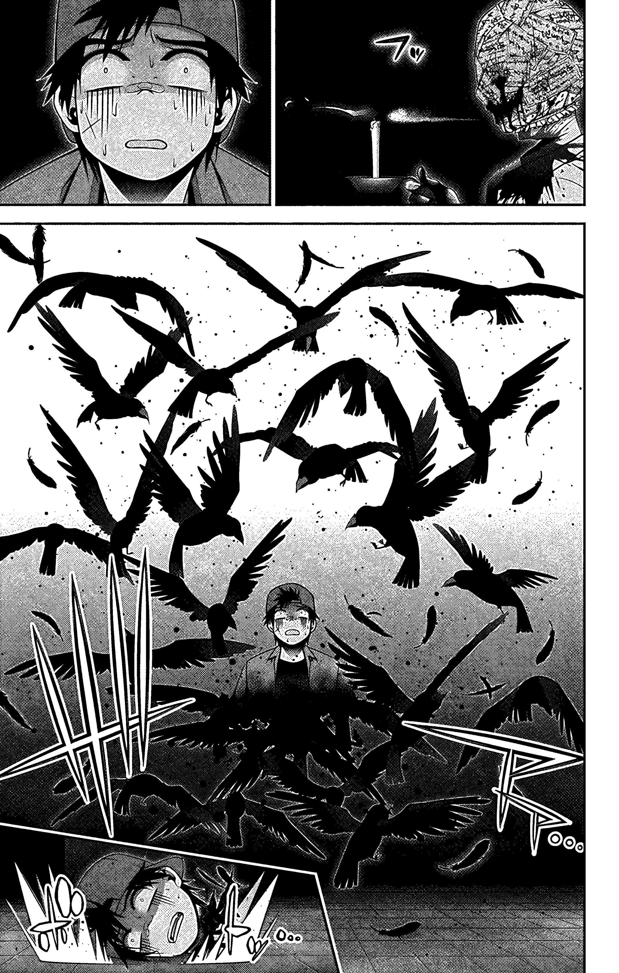 Манга Тёмное собрание - Глава 31 Страница 42