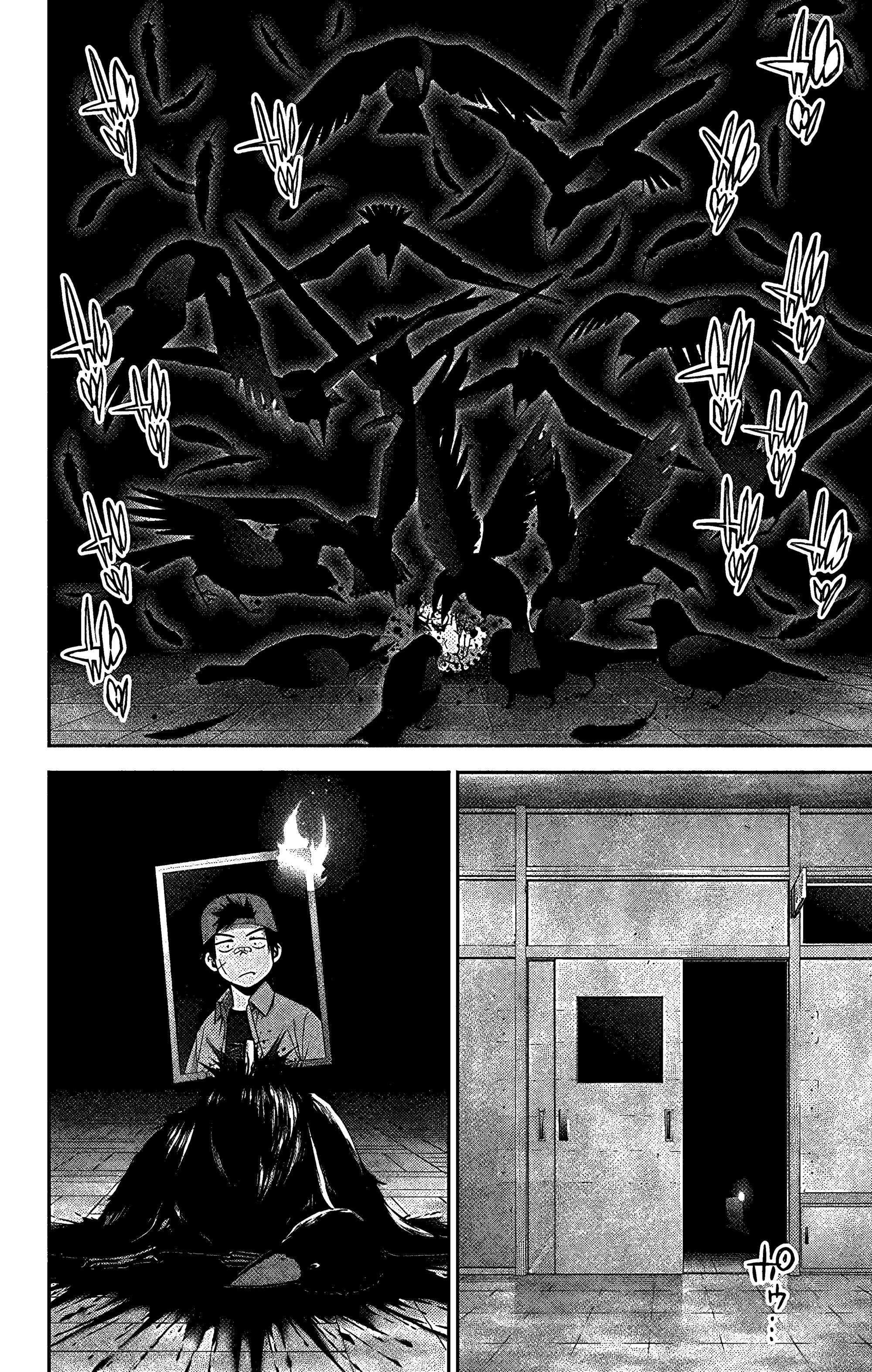 Манга Тёмное собрание - Глава 31 Страница 43