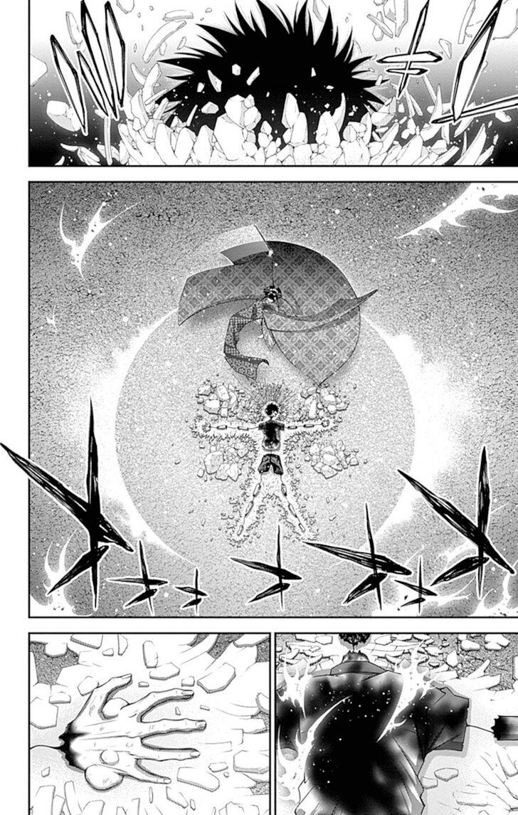 Манга Тёмное собрание - Глава 29 Страница 18