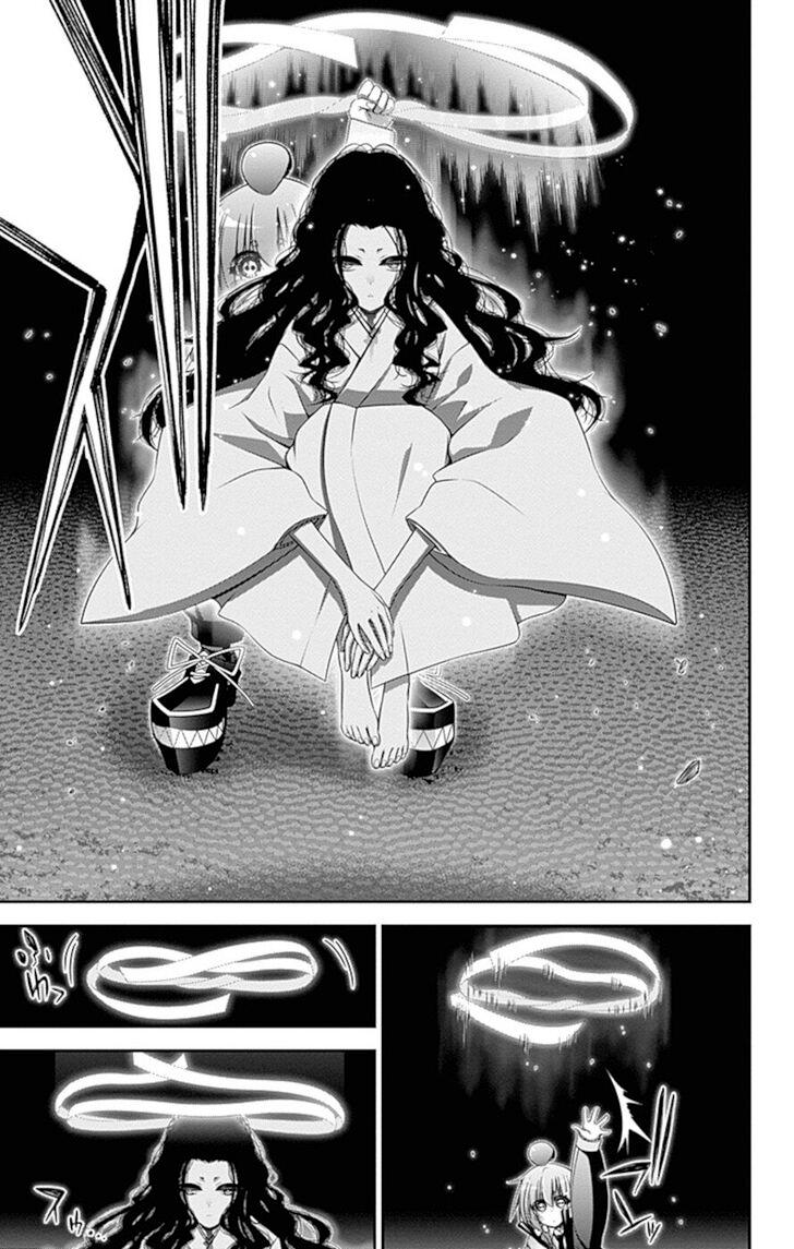 Манга Тёмное собрание - Глава 29 Страница 24