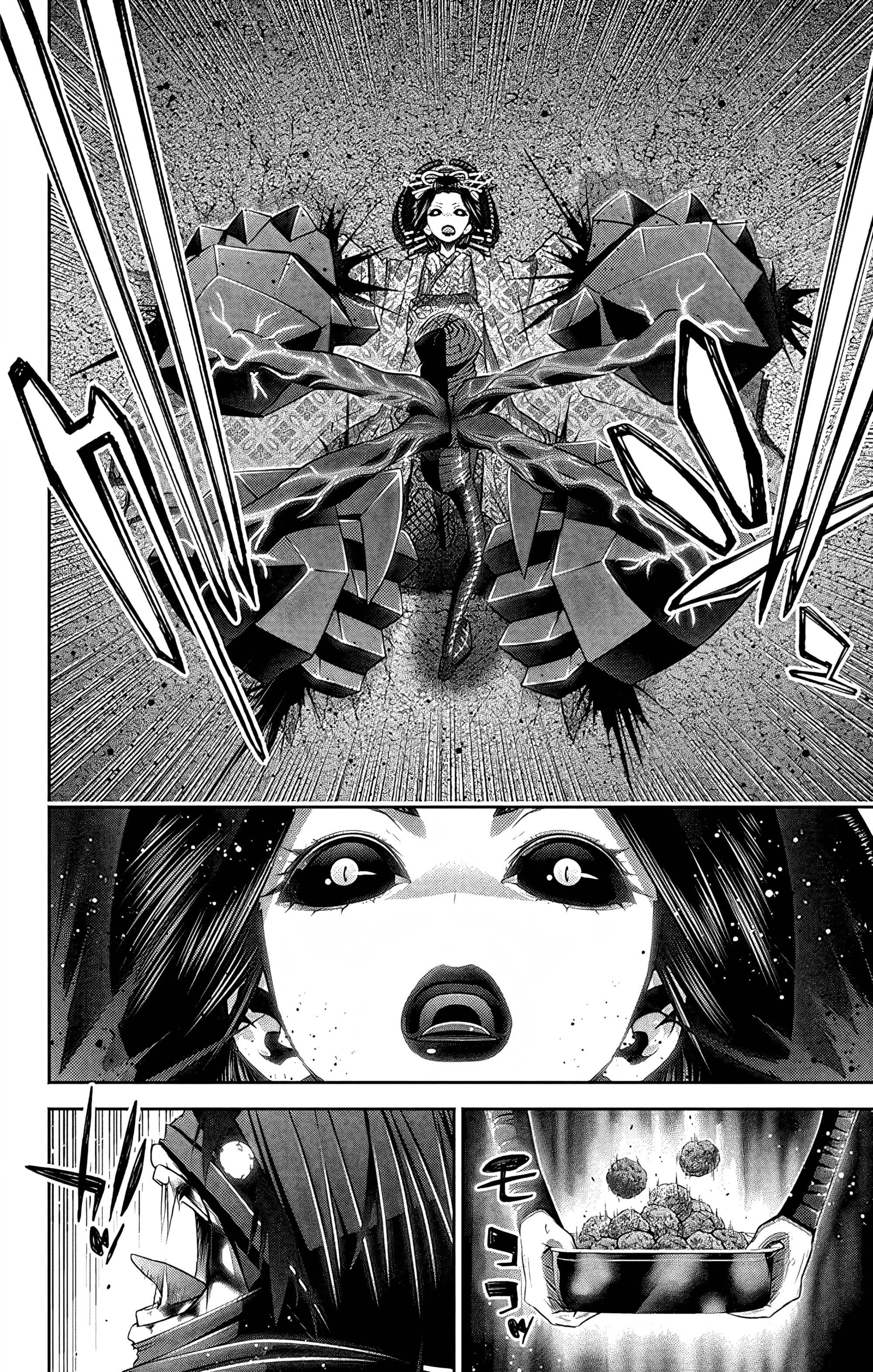 Манга Тёмное собрание - Глава 28 Страница 21