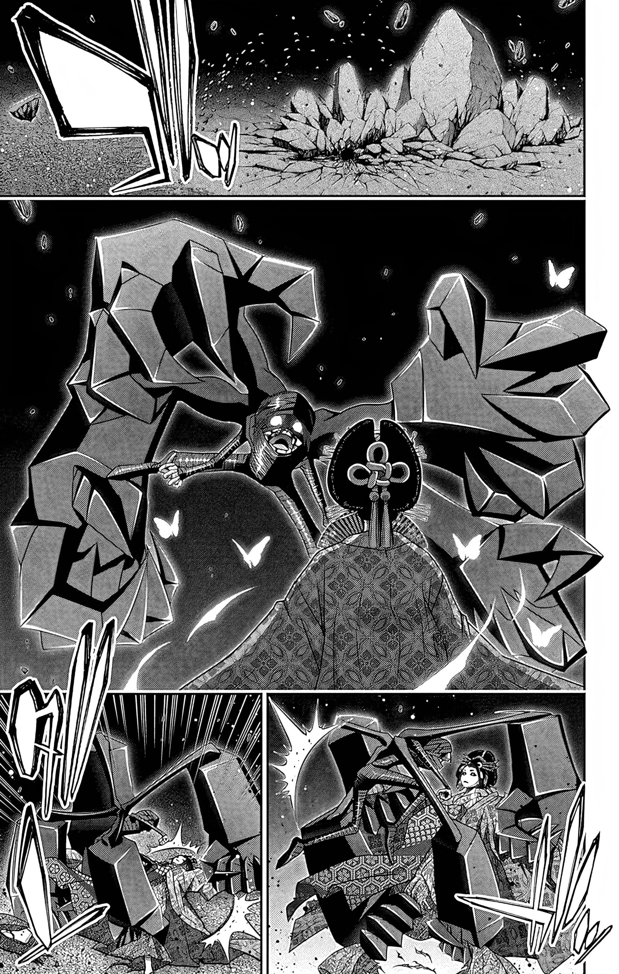 Манга Тёмное собрание - Глава 28 Страница 20