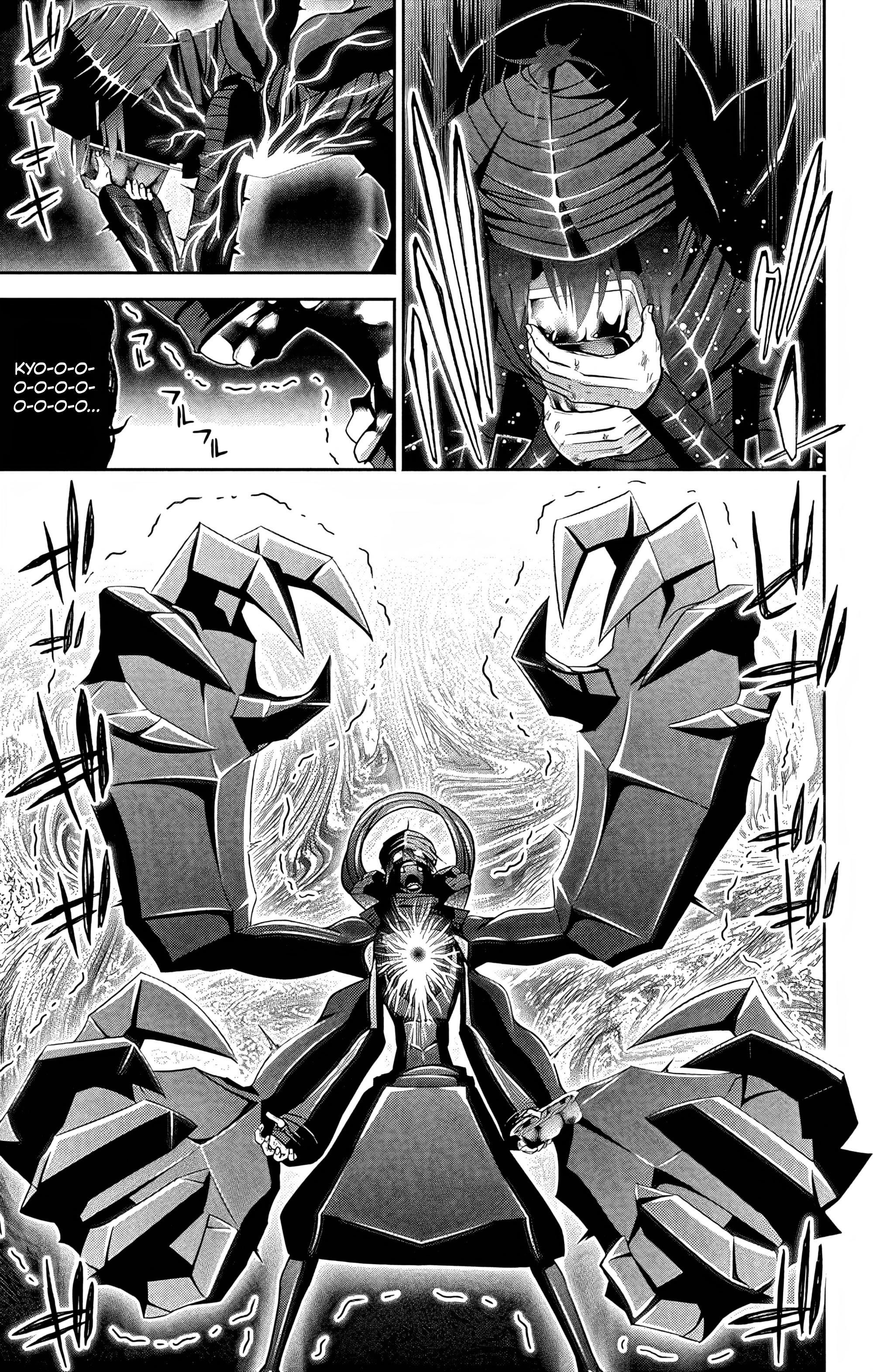 Манга Тёмное собрание - Глава 28 Страница 22