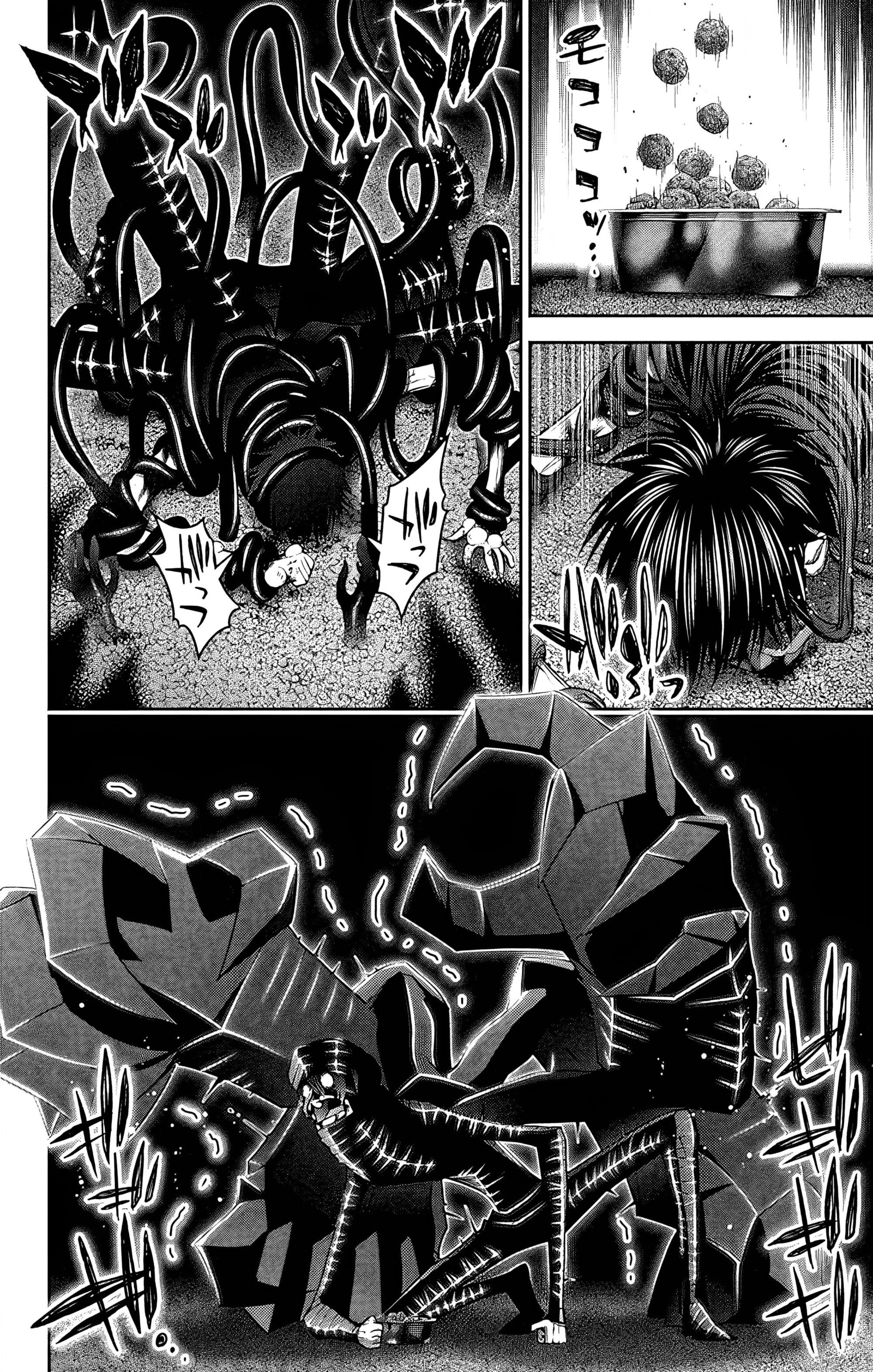 Манга Тёмное собрание - Глава 28 Страница 19