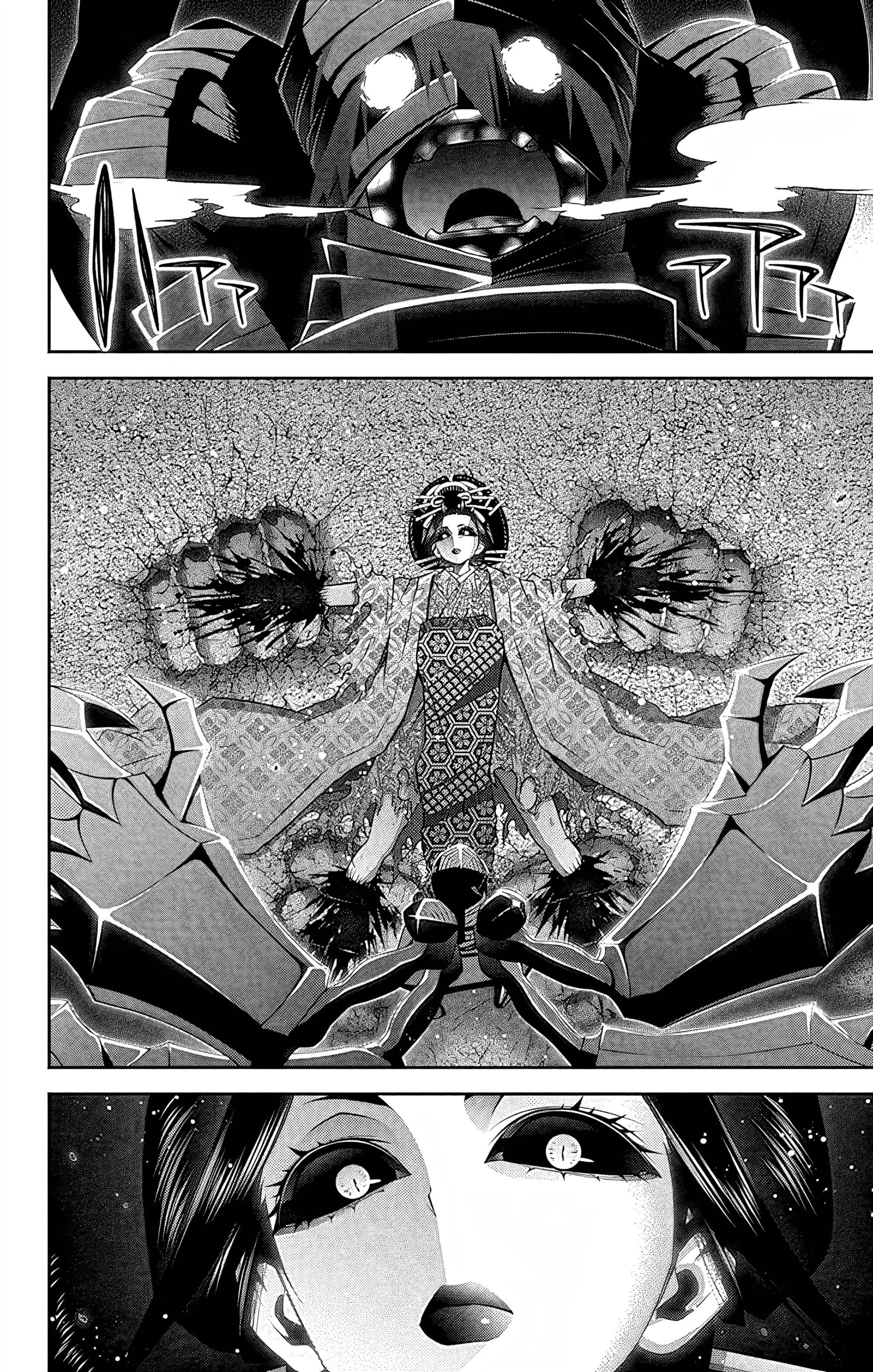 Манга Тёмное собрание - Глава 28 Страница 23