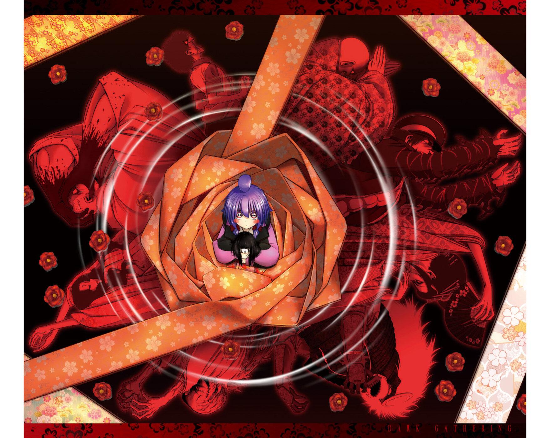 Манга Тёмное собрание - Глава 27 Страница 47