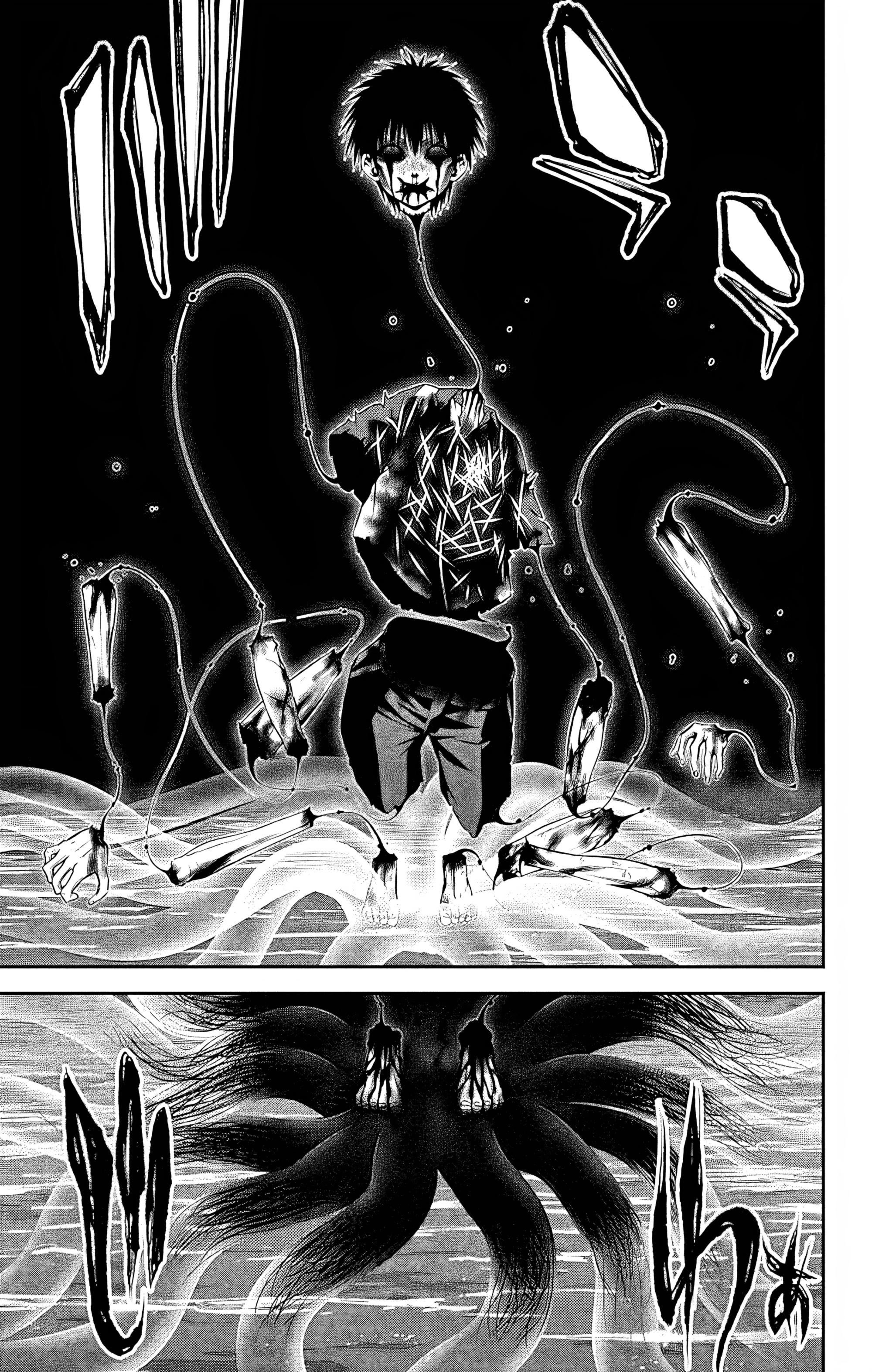 Манга Тёмное собрание - Глава 27 Страница 34