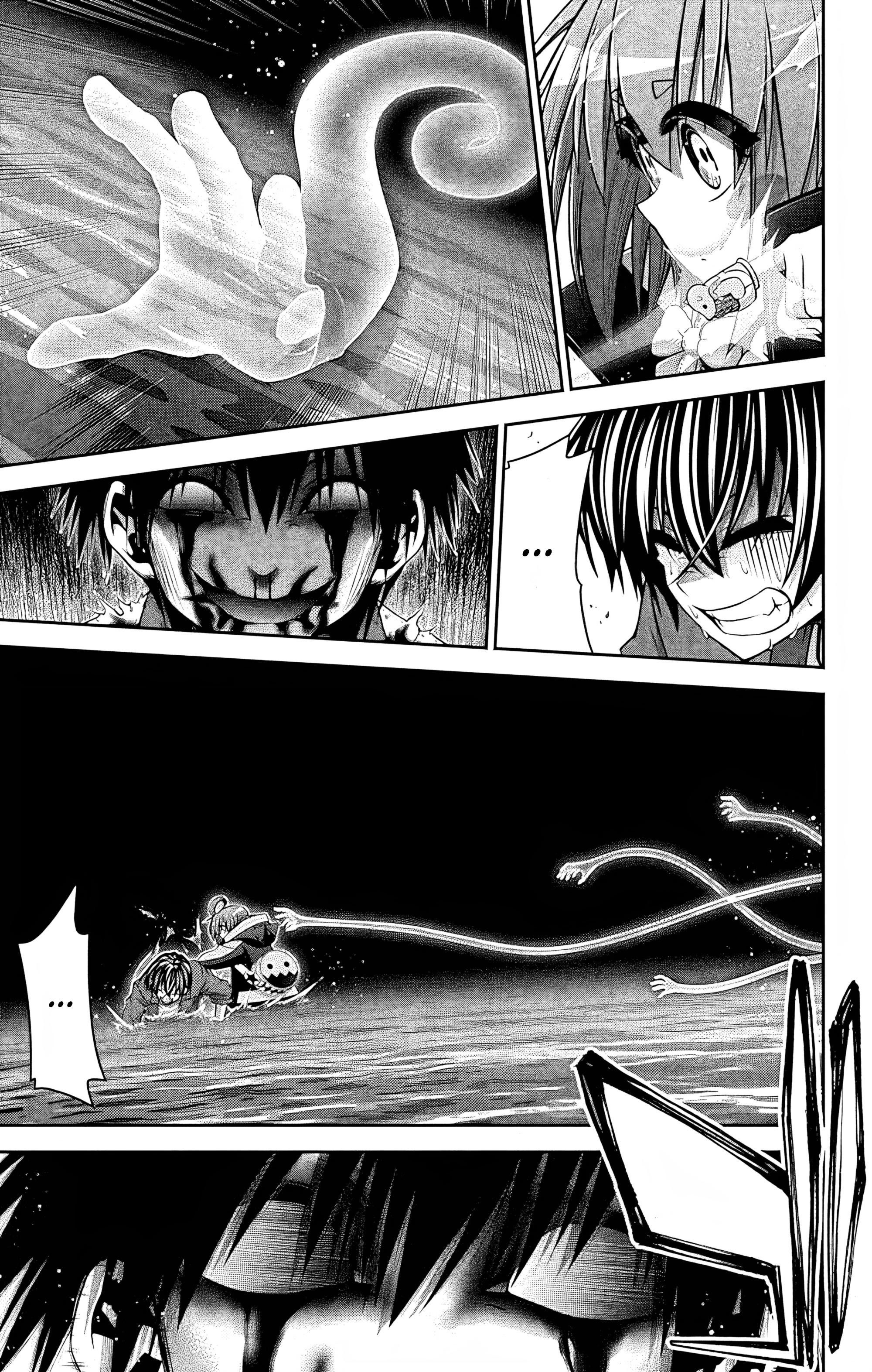 Манга Тёмное собрание - Глава 27 Страница 30