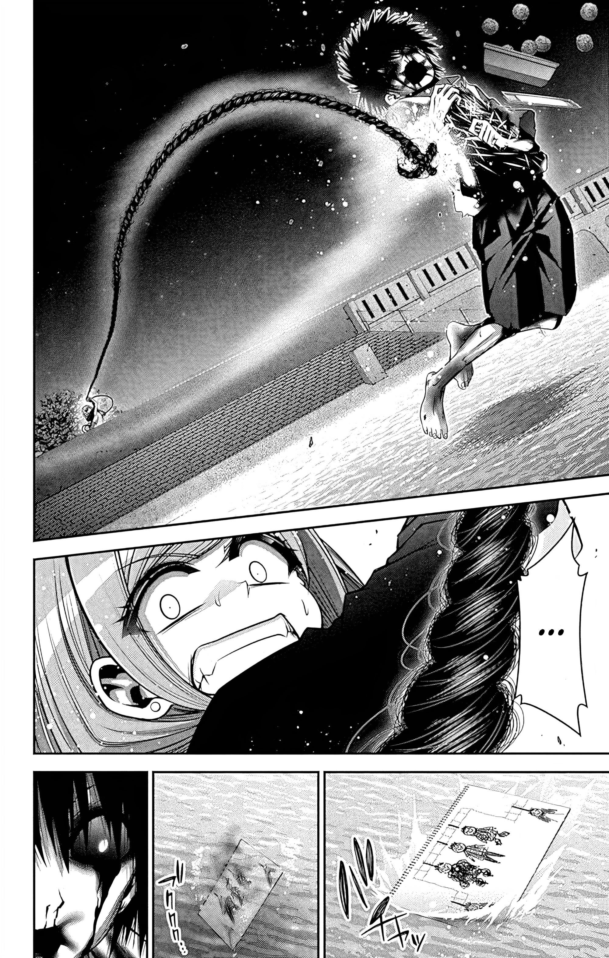 Манга Тёмное собрание - Глава 27 Страница 31