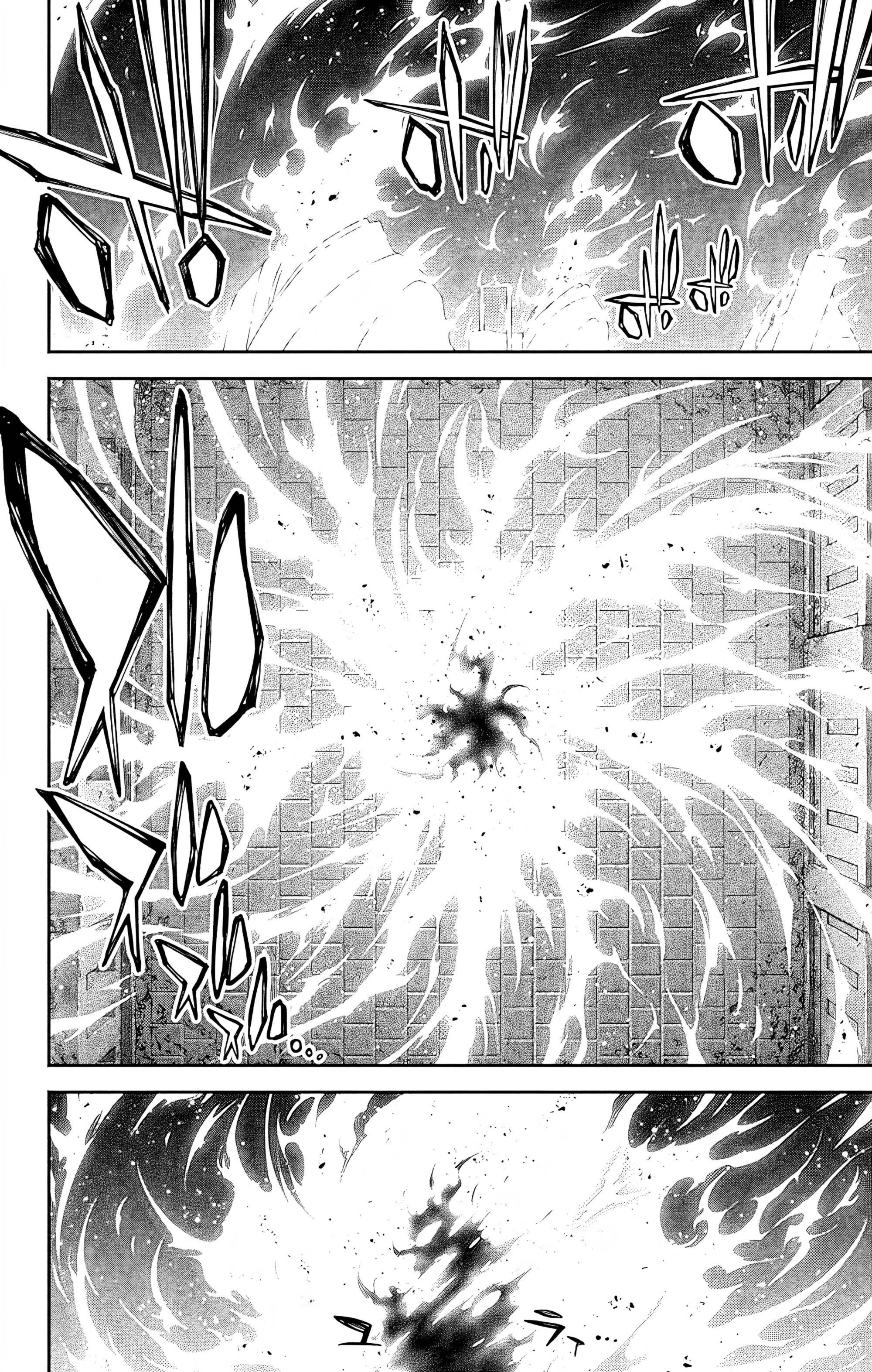 Манга Тёмное собрание - Глава 27 Страница 42