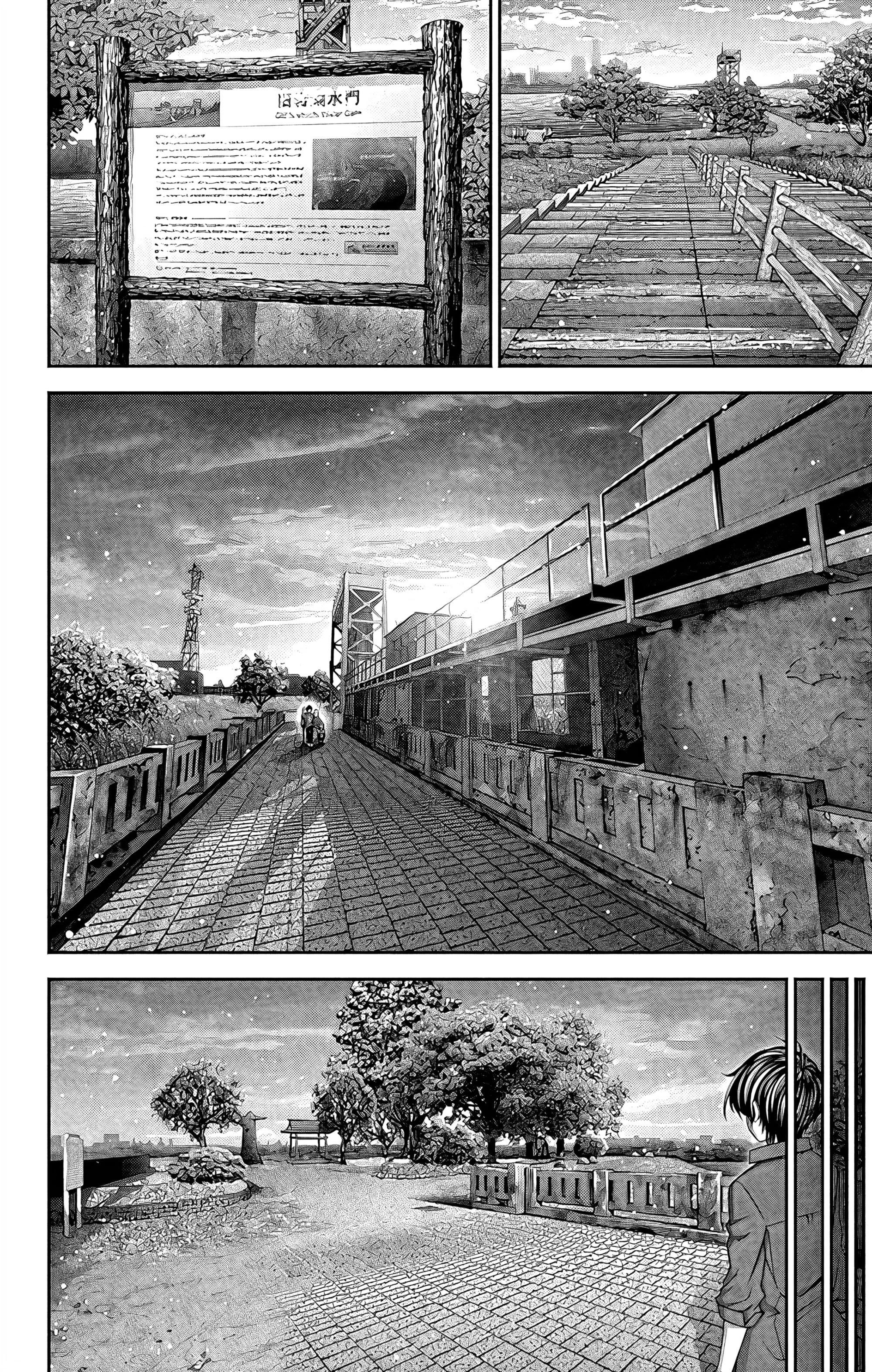 Манга Тёмное собрание - Глава 26 Страница 10