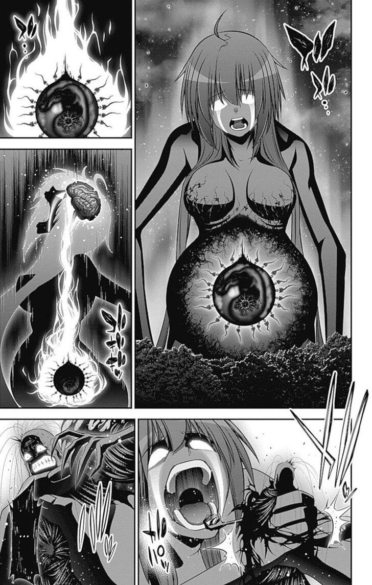 Манга Тёмное собрание - Глава 23 Страница 28