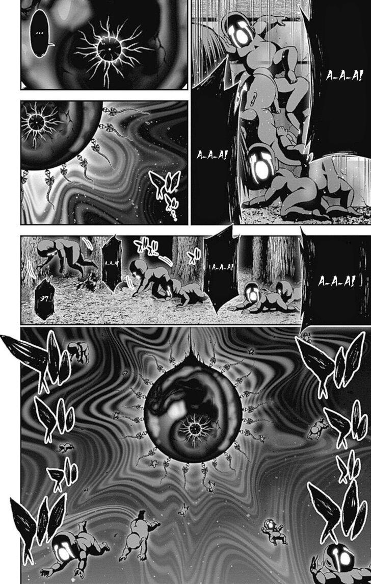 Манга Тёмное собрание - Глава 23 Страница 21