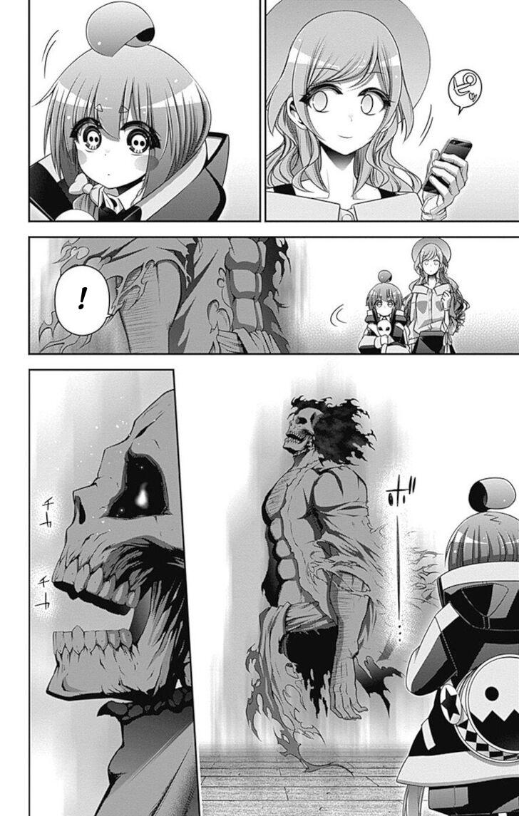 Манга Тёмное собрание - Глава 22 Страница 38