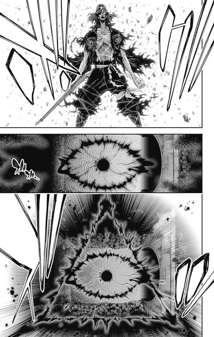 Манга Тёмное собрание - Глава 19 Страница 15