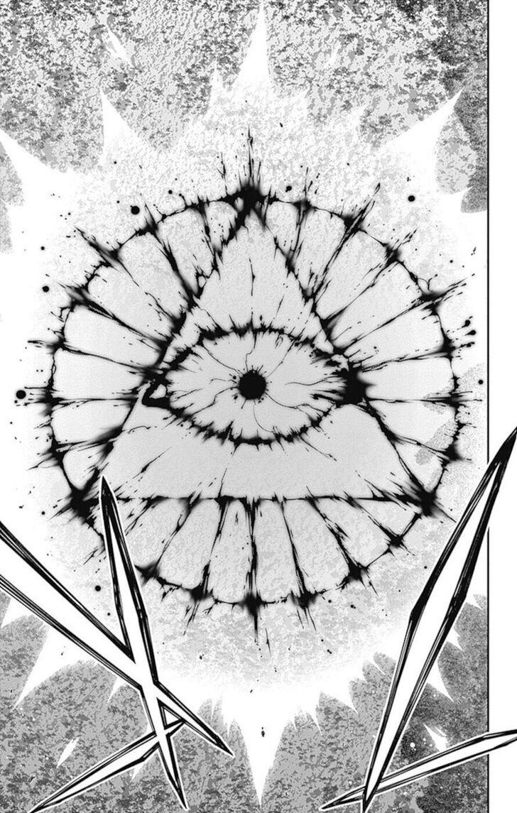 Манга Тёмное собрание - Глава 19 Страница 29