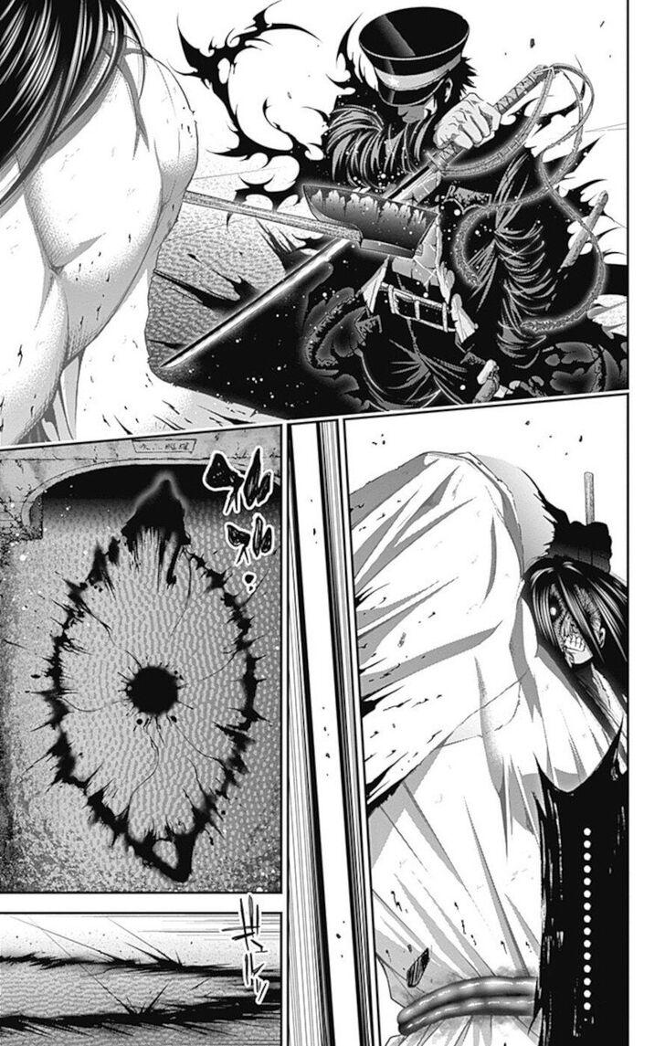 Манга Тёмное собрание - Глава 19 Страница 4