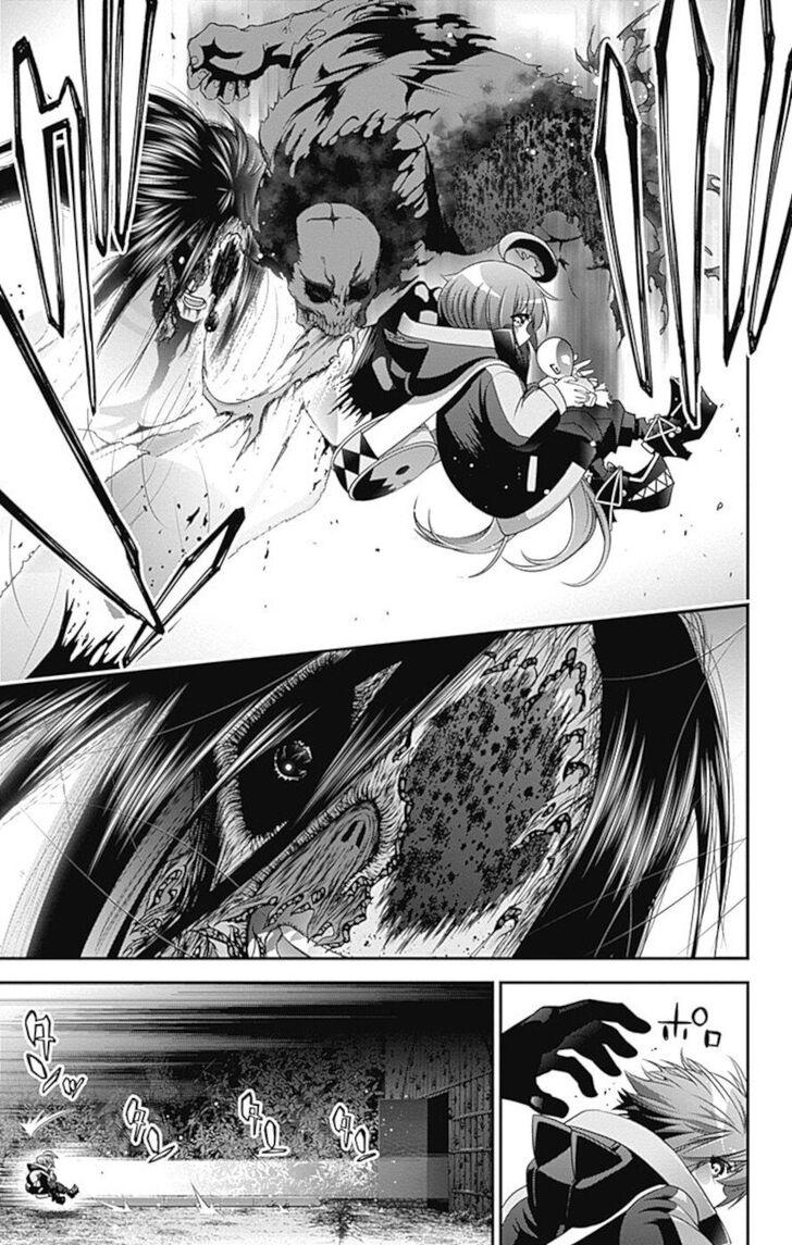 Манга Тёмное собрание - Глава 18 Страница 37