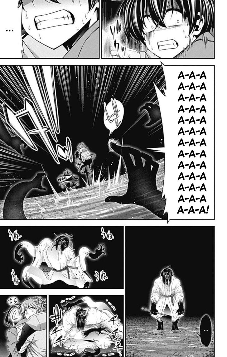 Манга Тёмное собрание - Глава 18 Страница 31