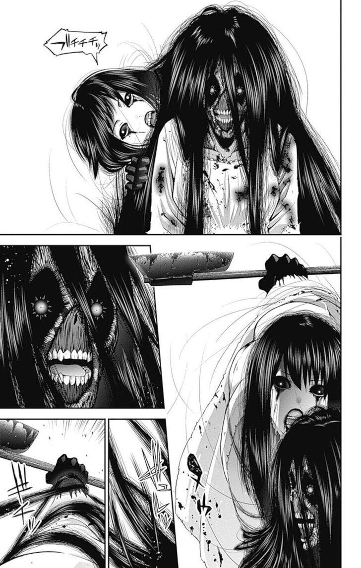 Манга Тёмное собрание - Глава 18 Страница 9