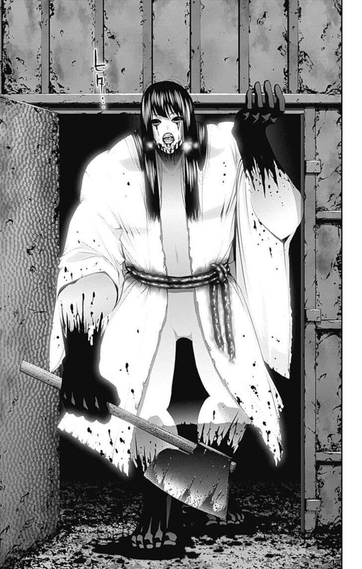 Манга Тёмное собрание - Глава 17 Страница 35