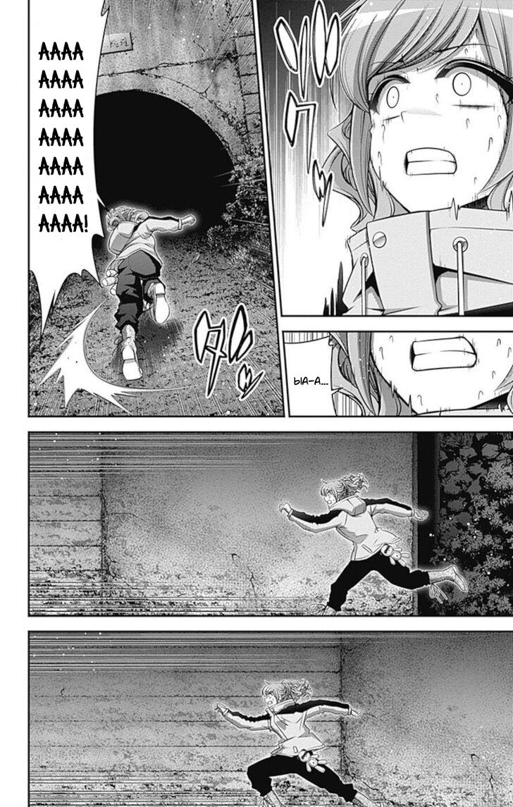 Манга Тёмное собрание - Глава 17 Страница 36