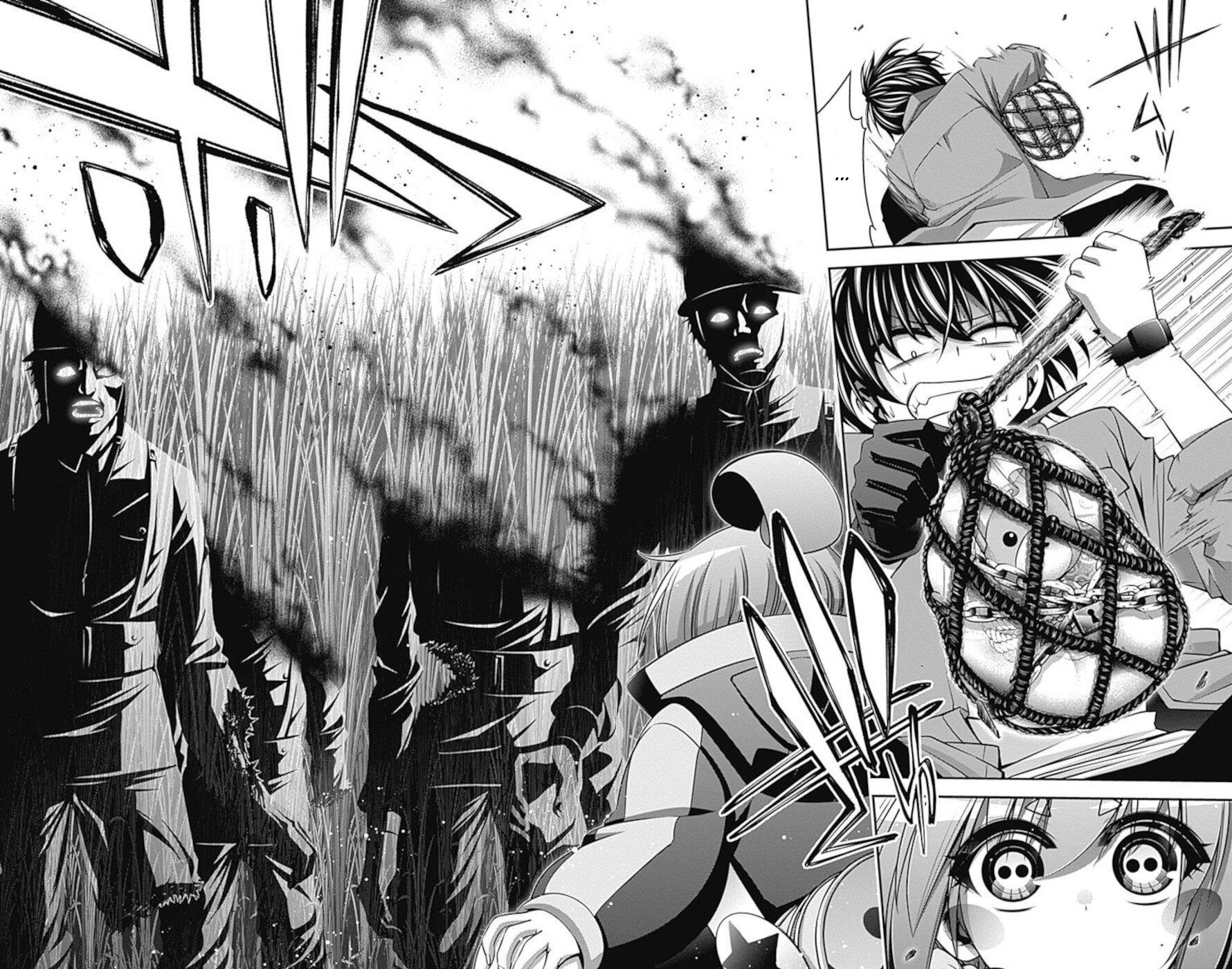 Манга Тёмное собрание - Глава 16 Страница 39