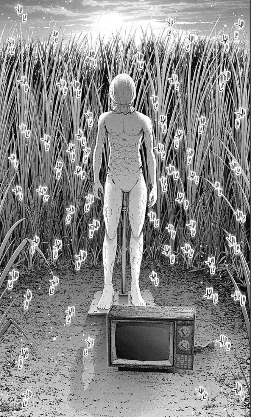 Манга Тёмное собрание - Глава 16 Страница 22