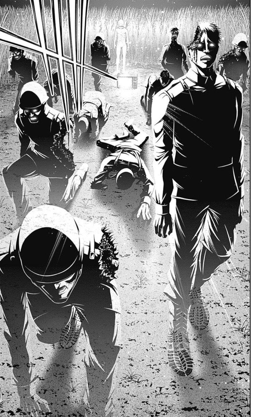 Манга Тёмное собрание - Глава 16 Страница 26