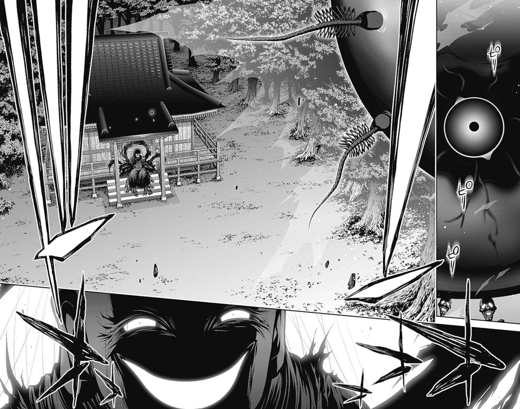 Манга Тёмное собрание - Глава 16 Страница 7