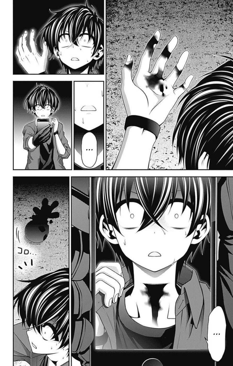 Манга Тёмное собрание - Глава 13 Страница 30