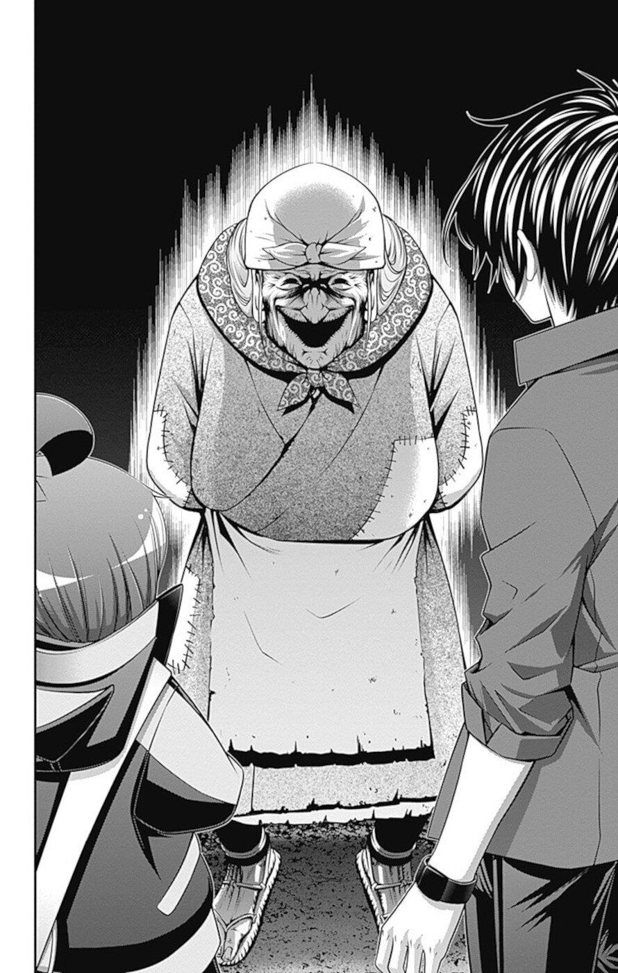 Манга Тёмное собрание - Глава 13 Страница 6