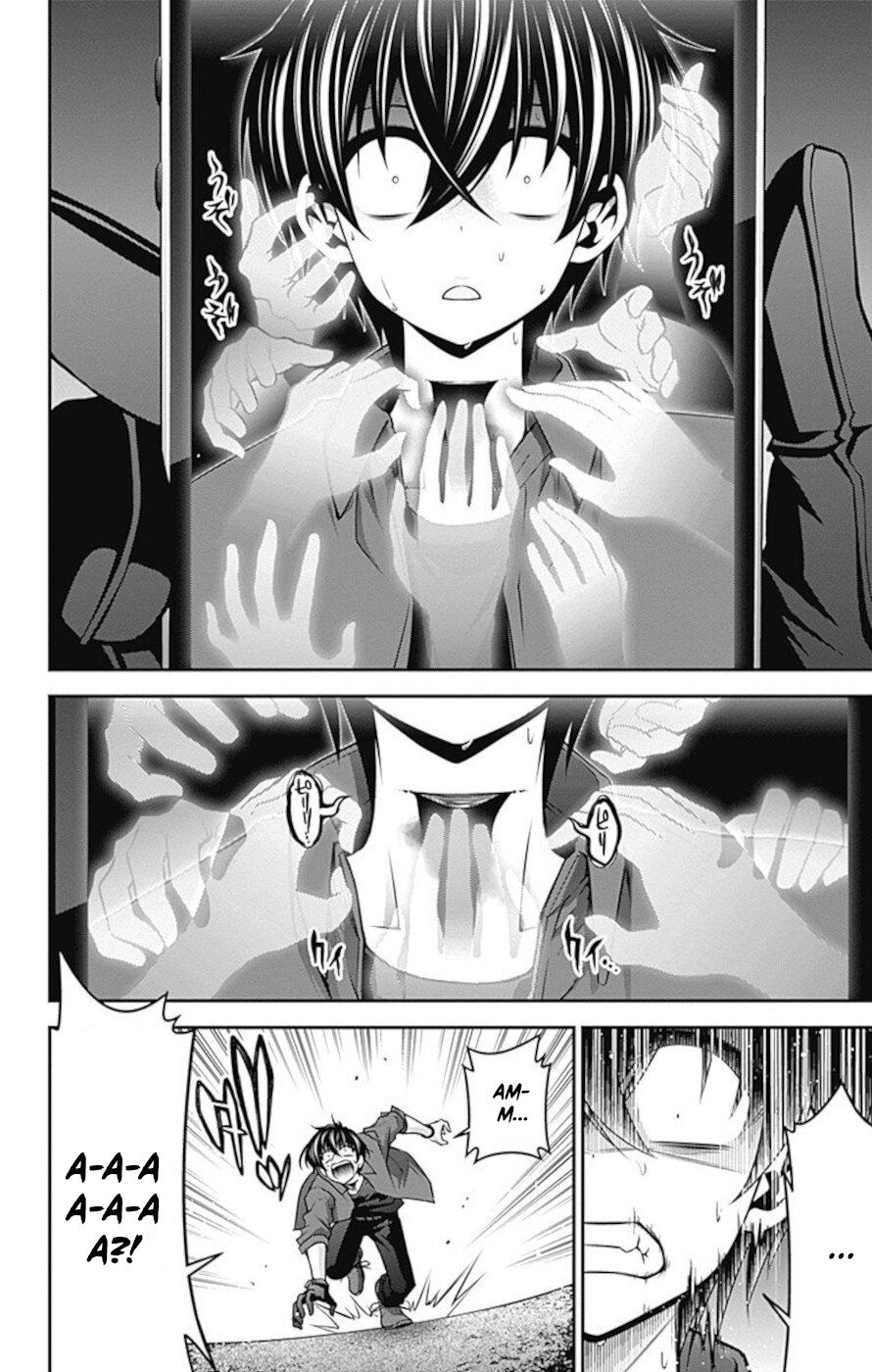 Манга Тёмное собрание - Глава 13 Страница 32