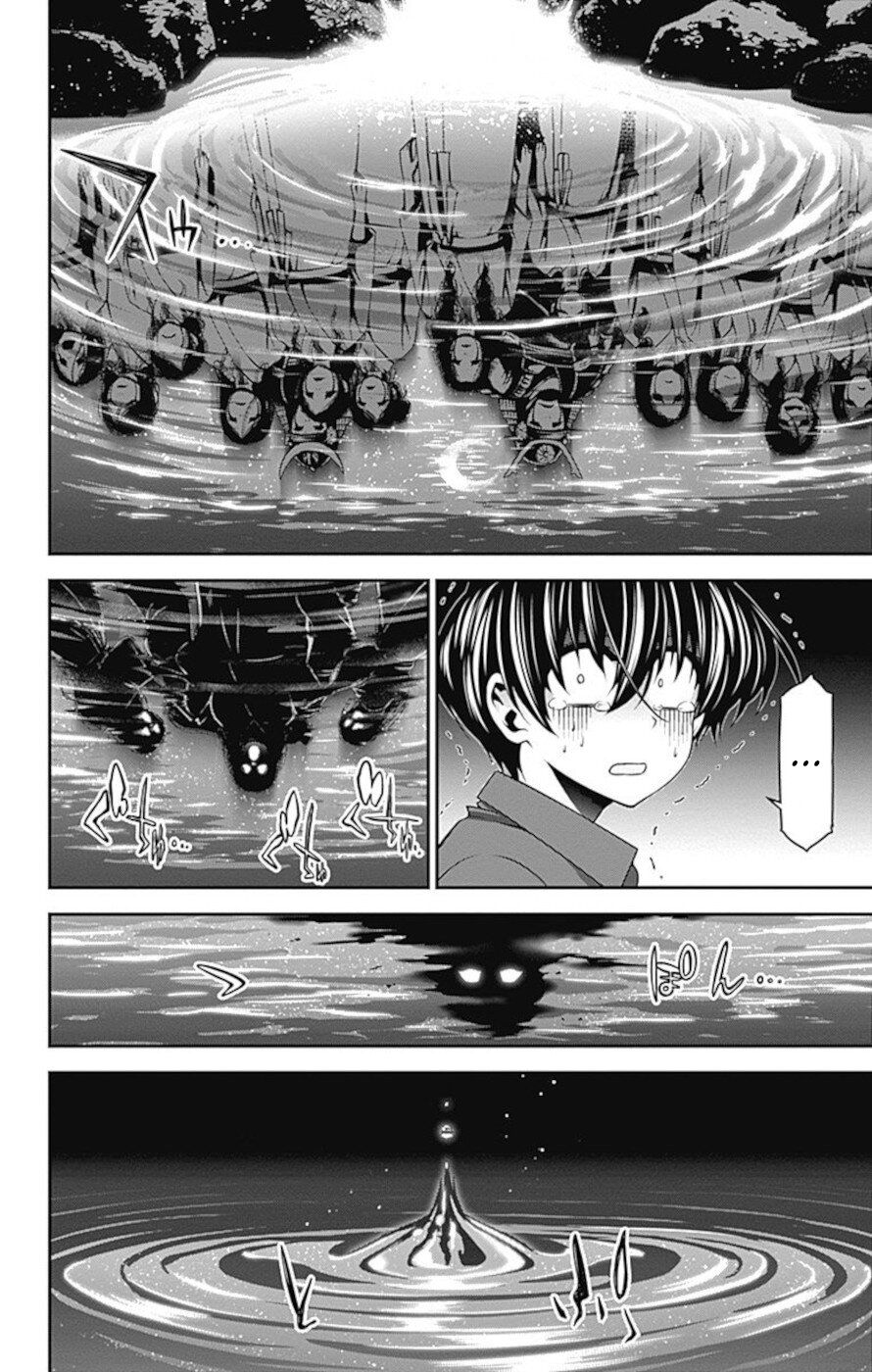 Манга Тёмное собрание - Глава 13 Страница 39