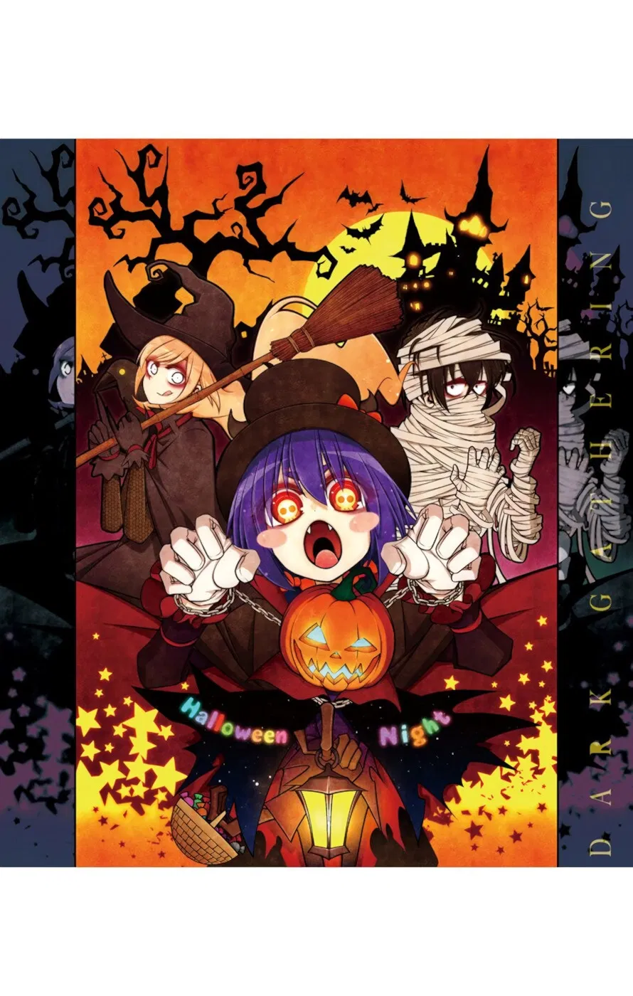 Манга Тёмное собрание - Глава 11.5 Страница 7