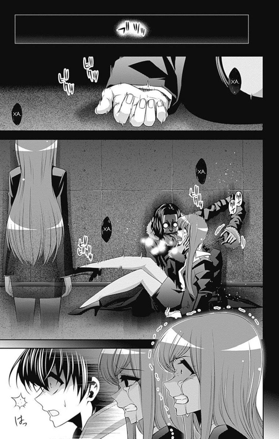 Манга Тёмное собрание - Глава 11 Страница 7