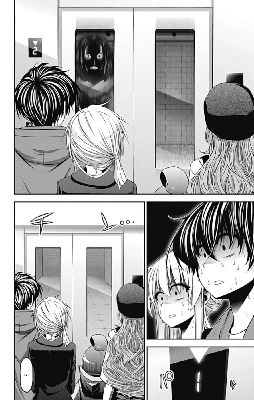 Манга Тёмное собрание - Глава 10 Страница 27